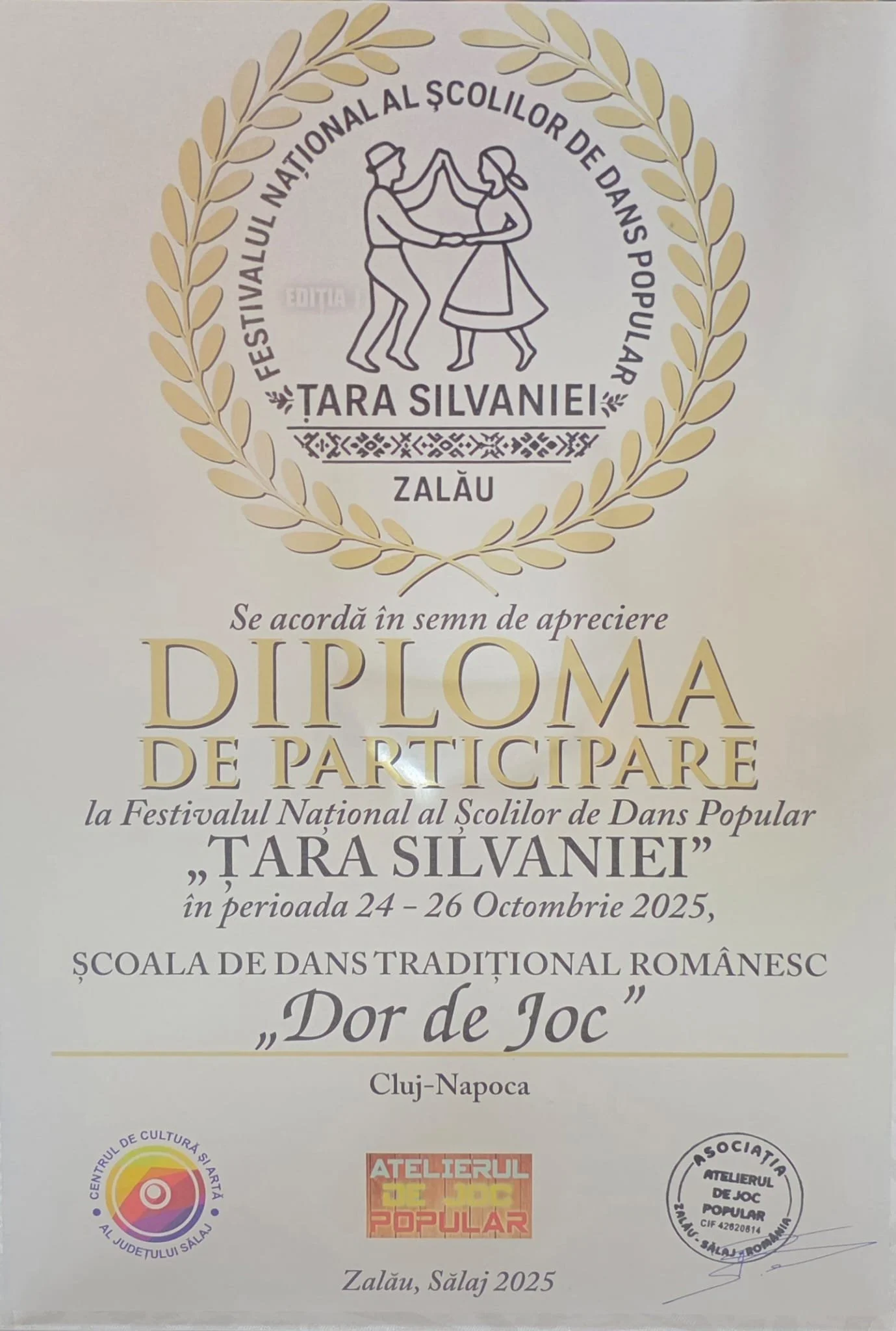 10 Festivalul Scolilor de dans.jpeg