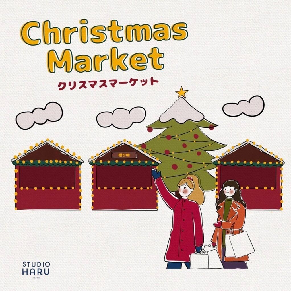 Our First Market - Christmas Market!