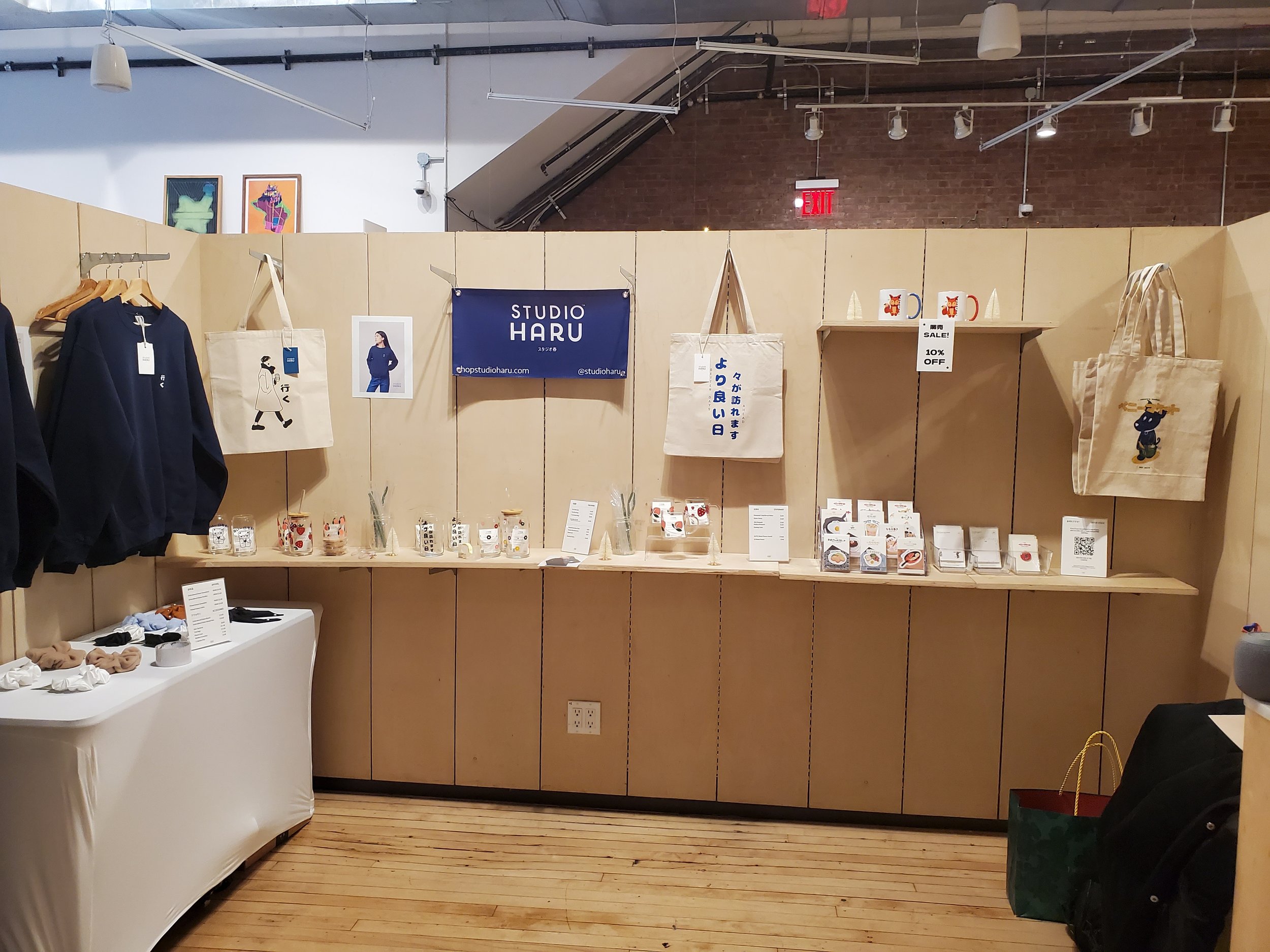 STUDIO HARU AT CANAL STREET MARKET