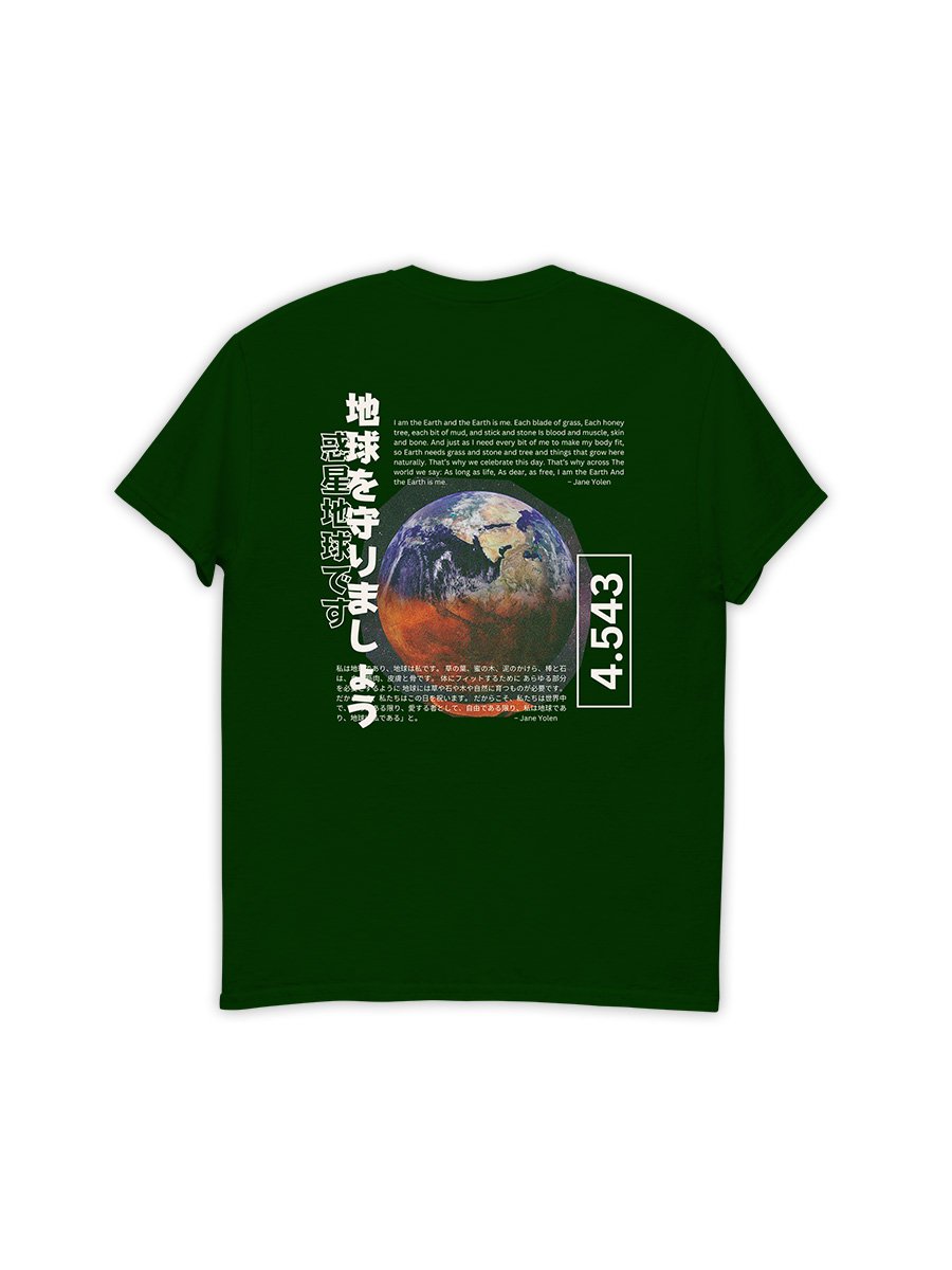 protect the planet - Mother Green Back-2.jpg