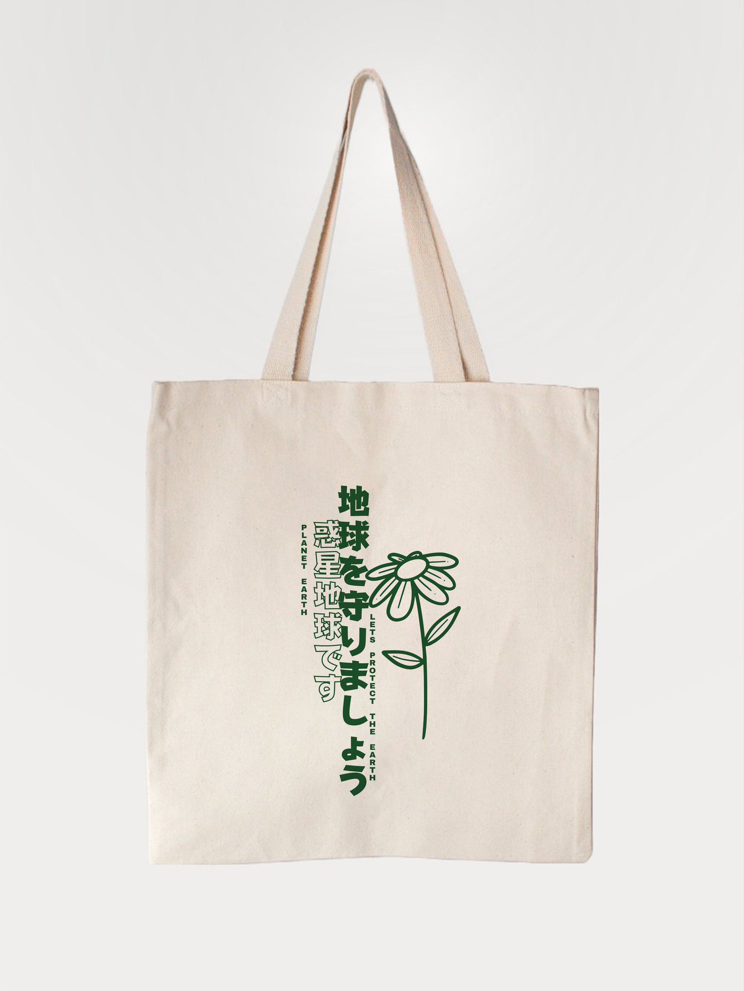 Protect The Planet Tote Bag