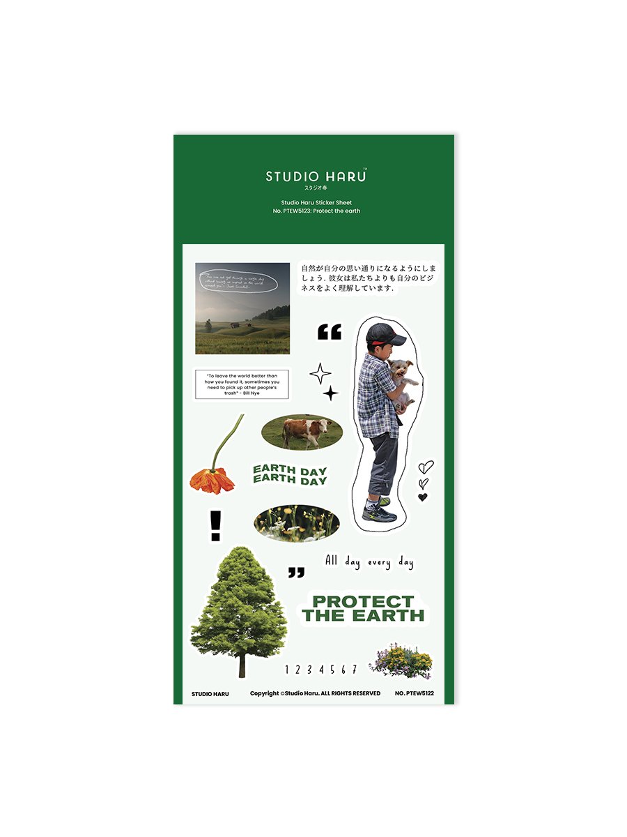 Protect the earth Sticker Sheet
