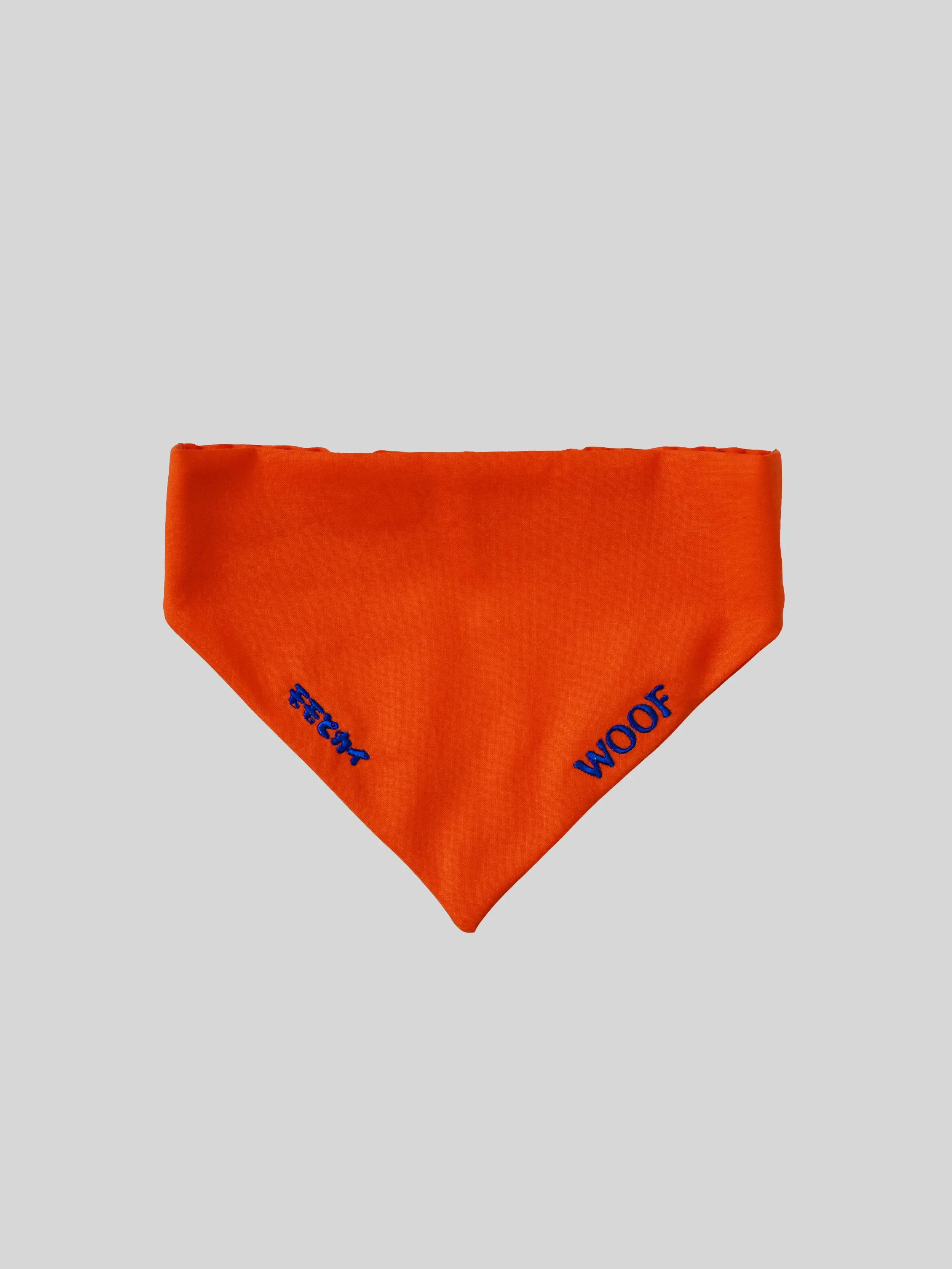 Personalized Embroidered Dog Bandana3.jpg