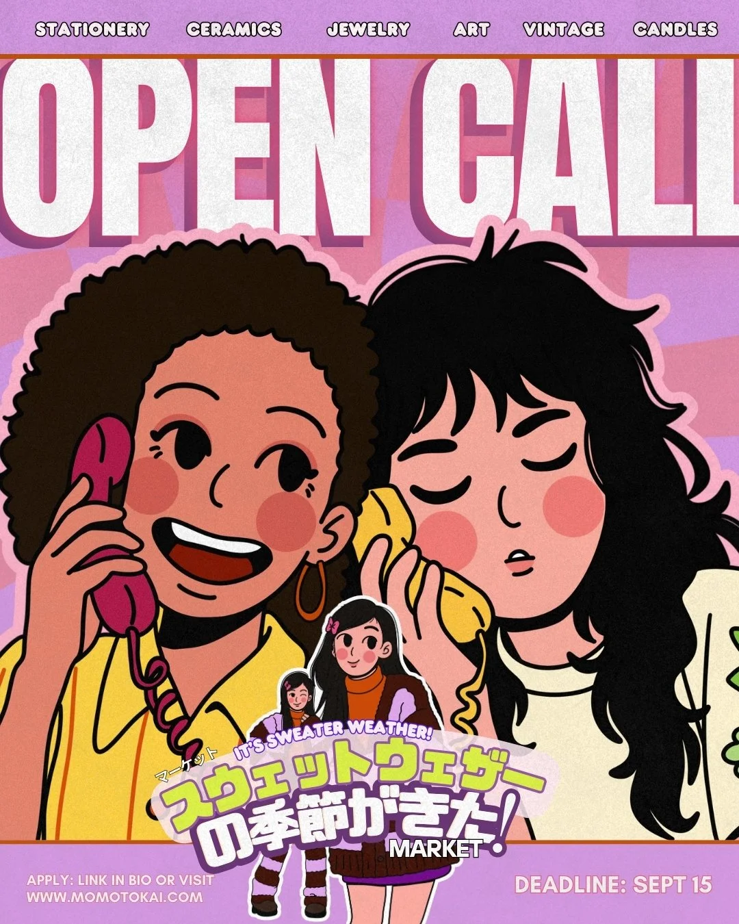 CLOSED | 📣 VENDOR OPEN CALL! ALL MAKERS, ARTISTS, AND SMALL BIZ STARS! 📣