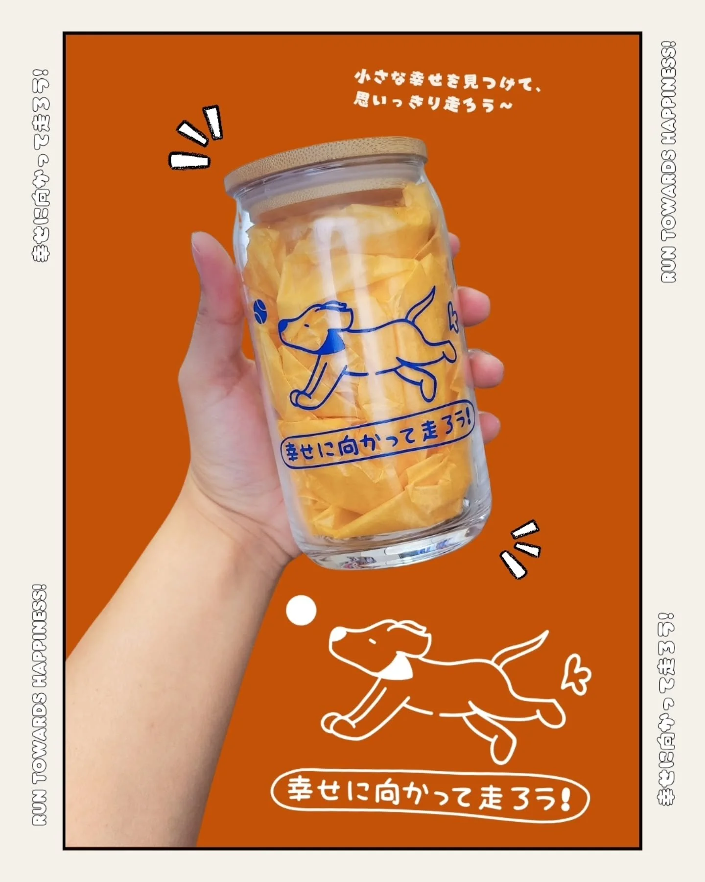 やっほー！かいです over here. Sooo my mom made a cup inspired by me playing, how cool is that!? So I thought to give you a little background story about it. 

My favorite toy in the entire universe are my mom's tennis balls. She plays tennis for fun, so I nev