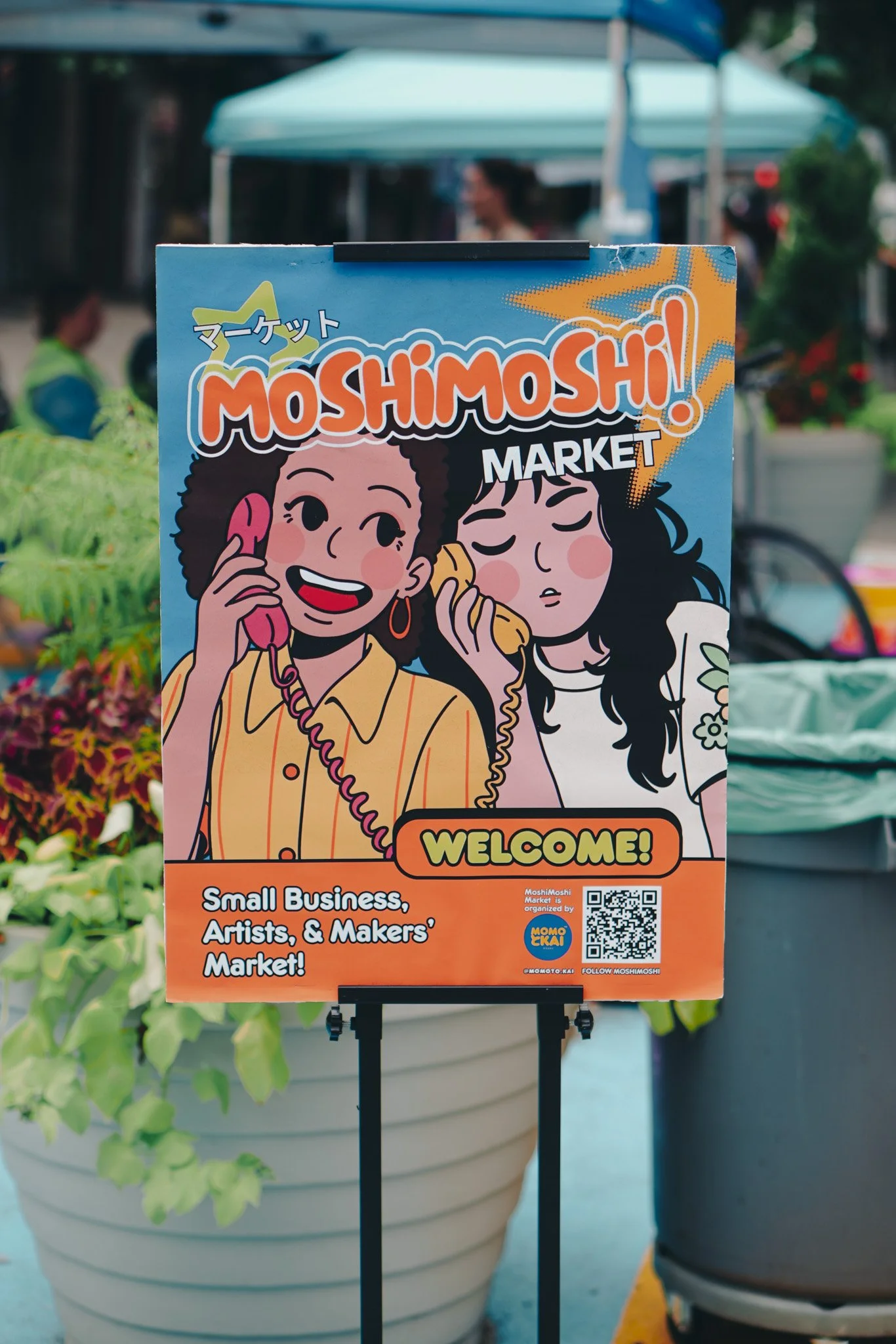 So, You Want to Start an Artists &amp; Makers Market?