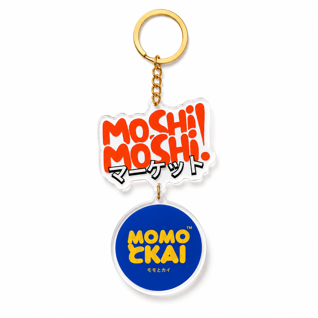 keychain 2.png