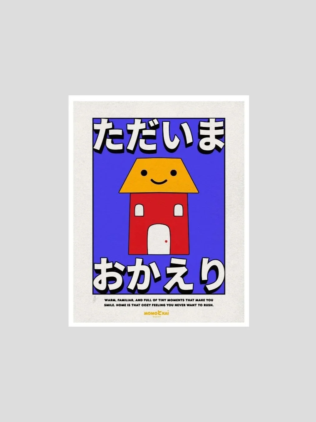 ただいま おかえりArt Print