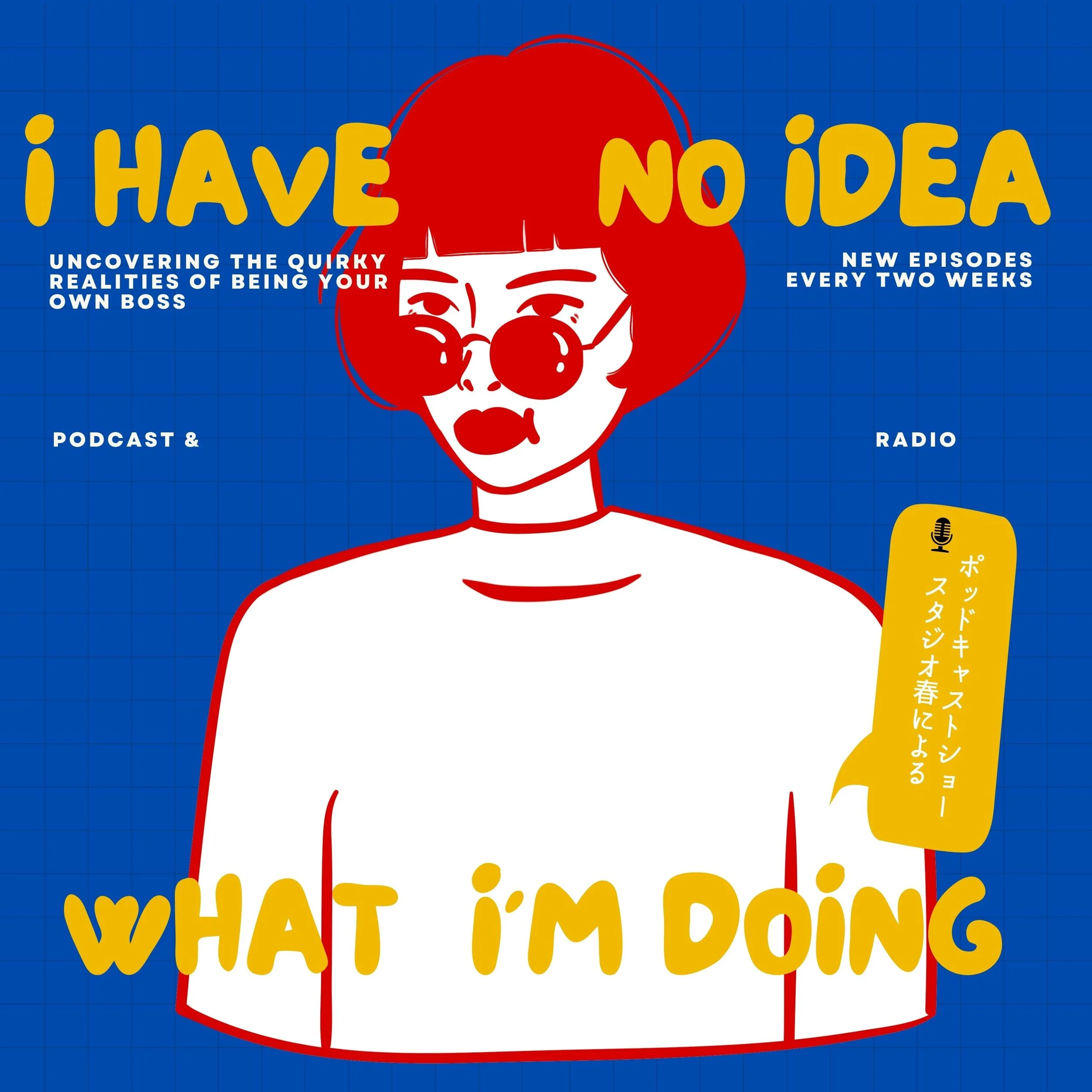 EP.02 | Following Your Passion | With Guest Cindy Cortez NewTownHQ (Copy)