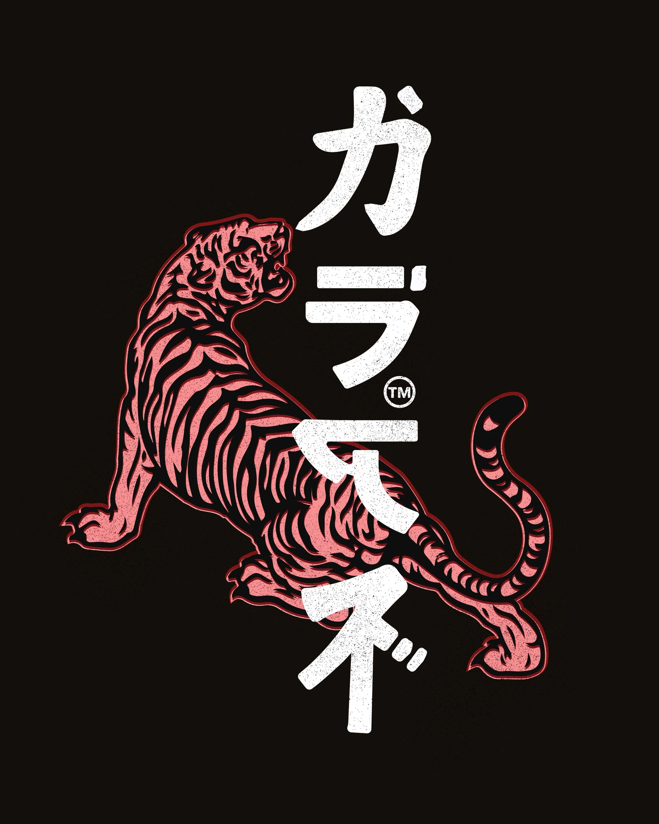 Tiger_japan-01.jpg