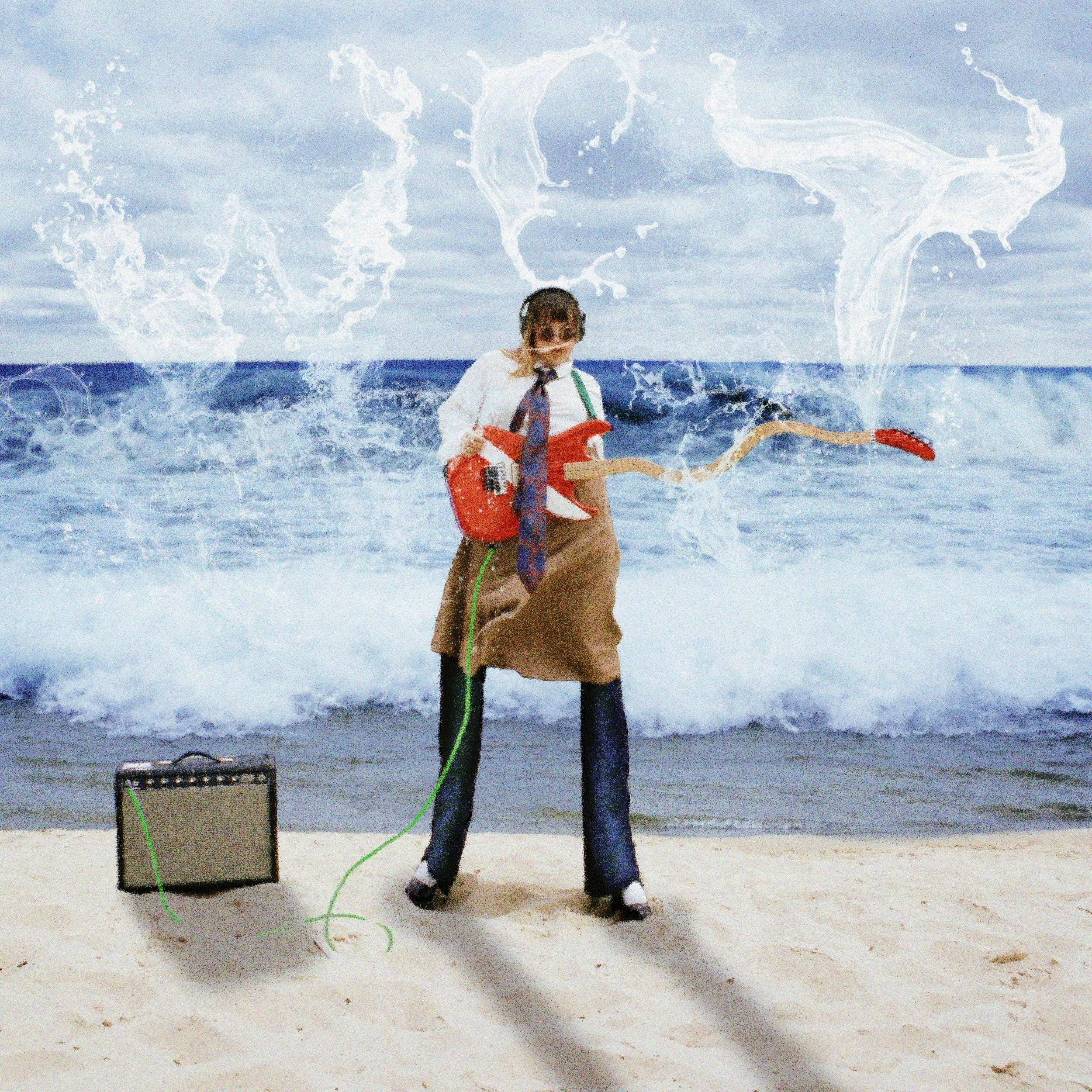 wet cover art final.jpg