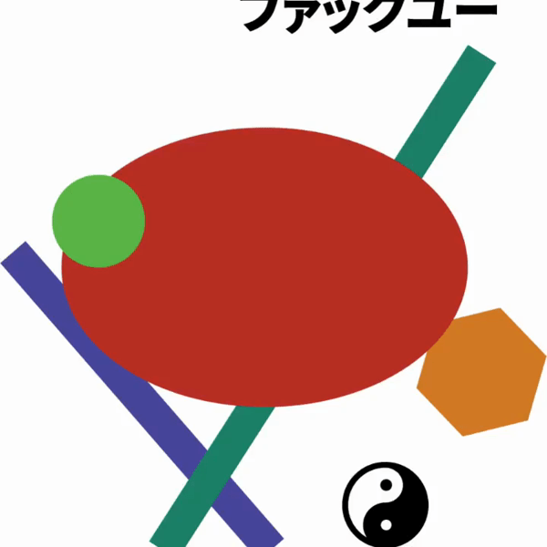 xhbtr_b7b71514-0836-4311-893c-bbeffe88f419_w1200.gif