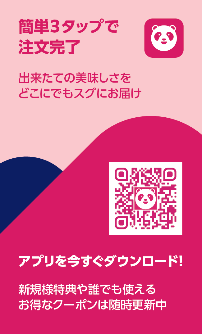Shopcard_July2021_004-02.png