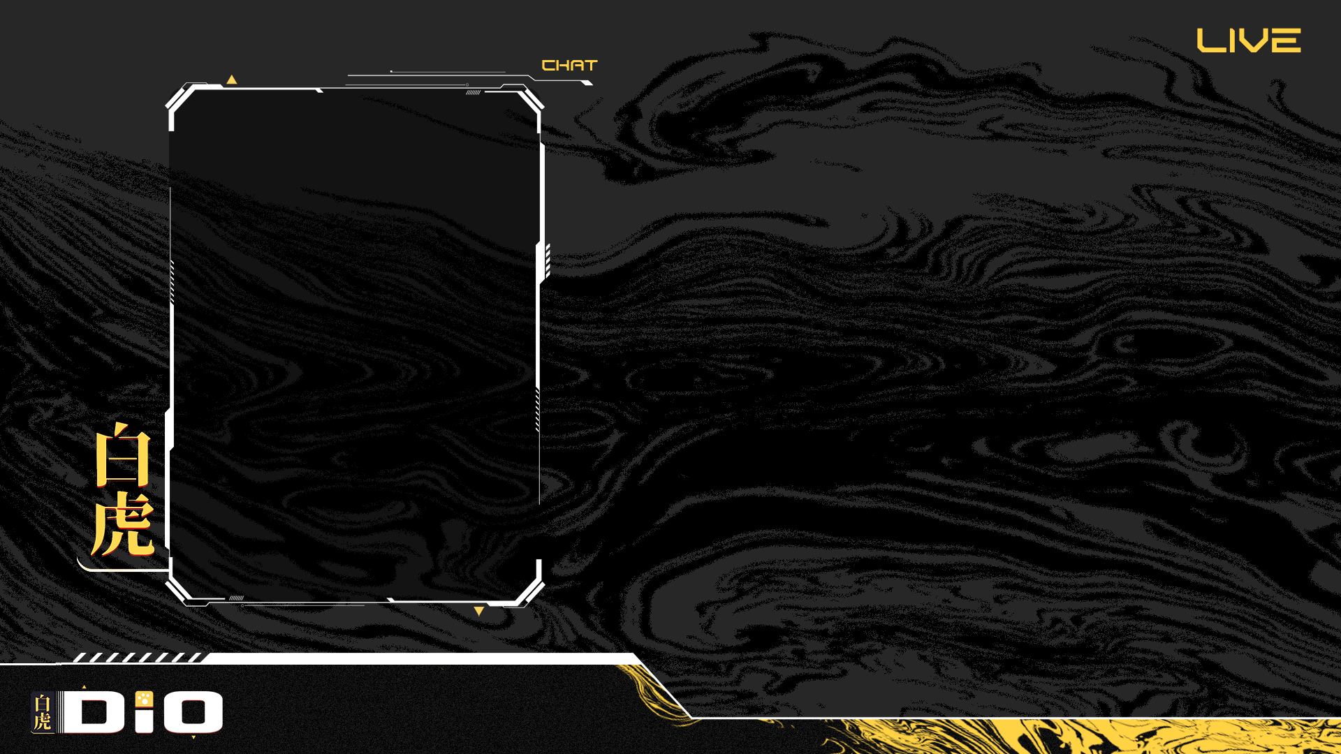 STREAM OVERLAY: DIOVANI