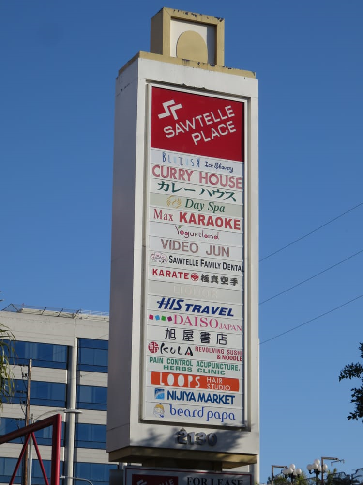 Explore LA: Sawtelle