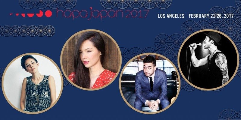 Hapa Japan Concert 2017 Recap
