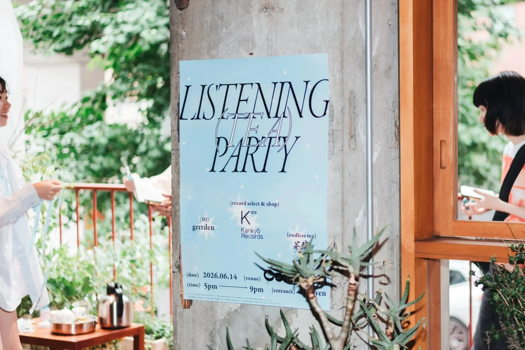 LISTENING (TEA) PARTY at Common