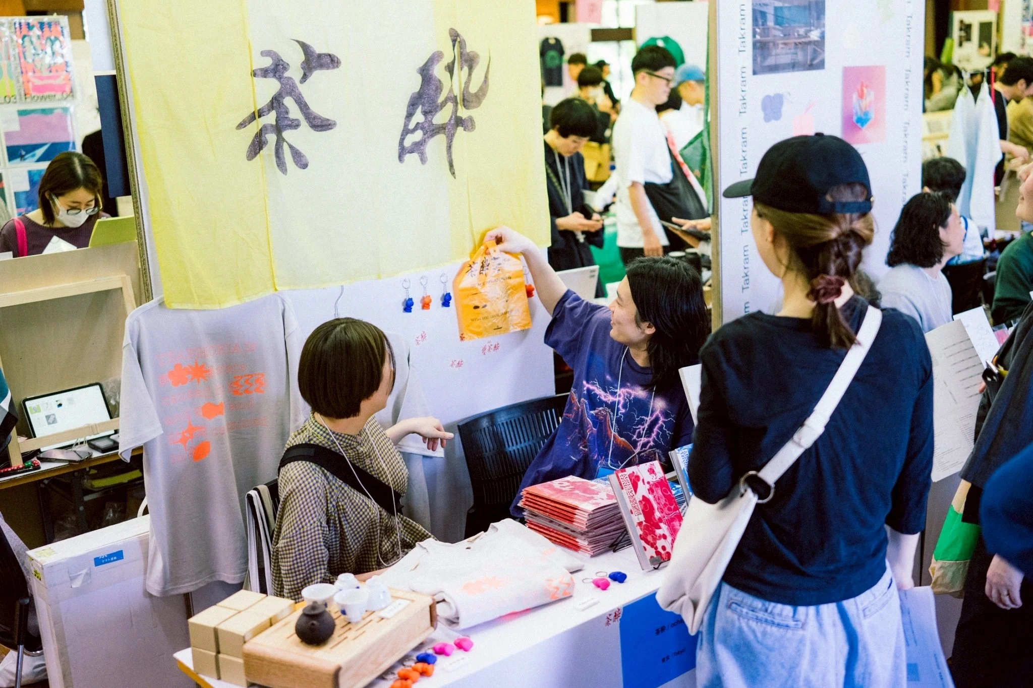 ONAIR FUKUOKA art book fair セット ONAIR FUKUOKA art book fair セット ON AIR | 6月14日(金) - 16