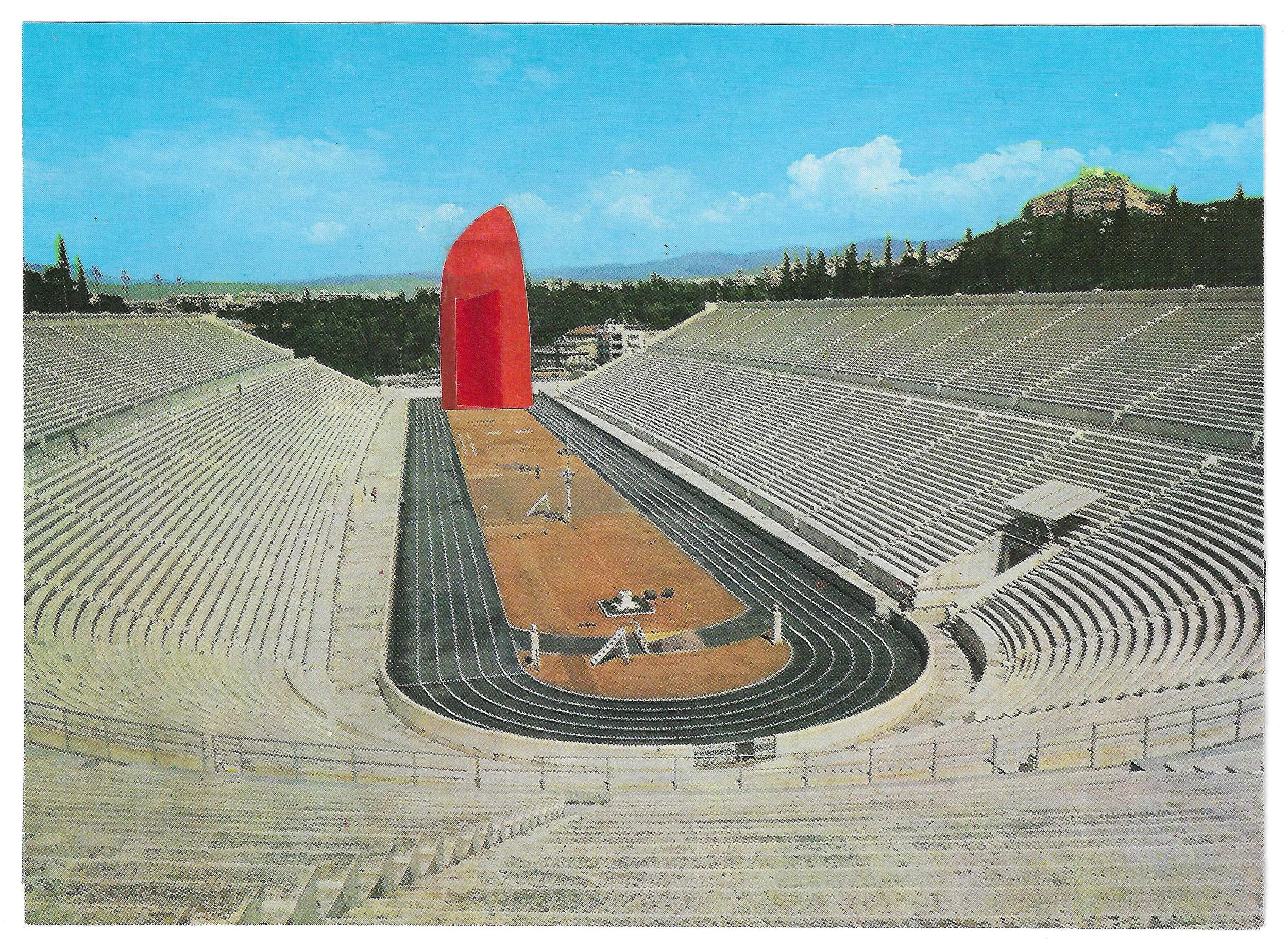 Lipstick_stadium.jpg