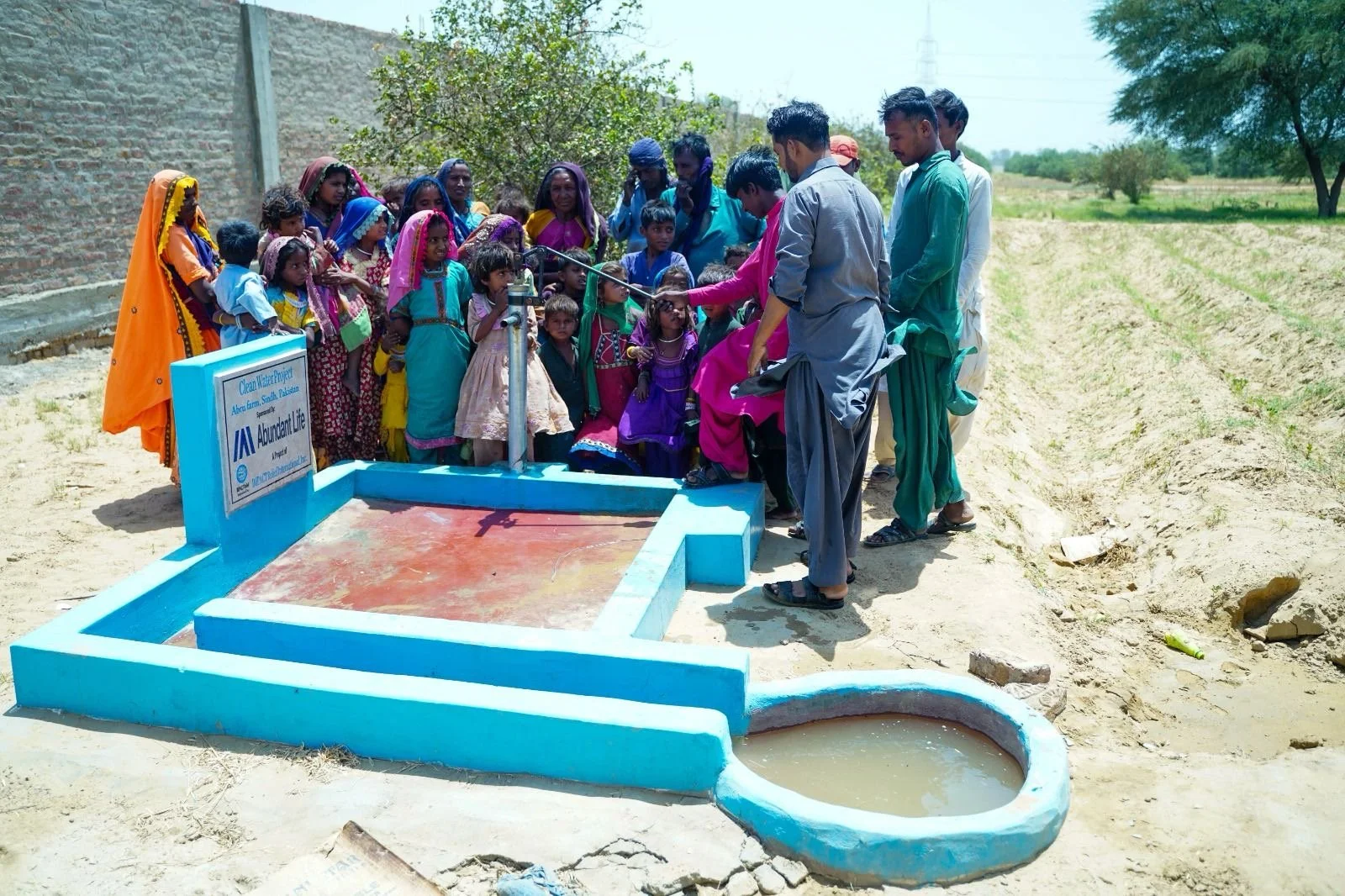 Well Pictures - Pakistan (4).JPG