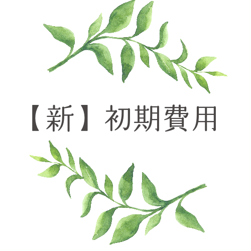 無題.png