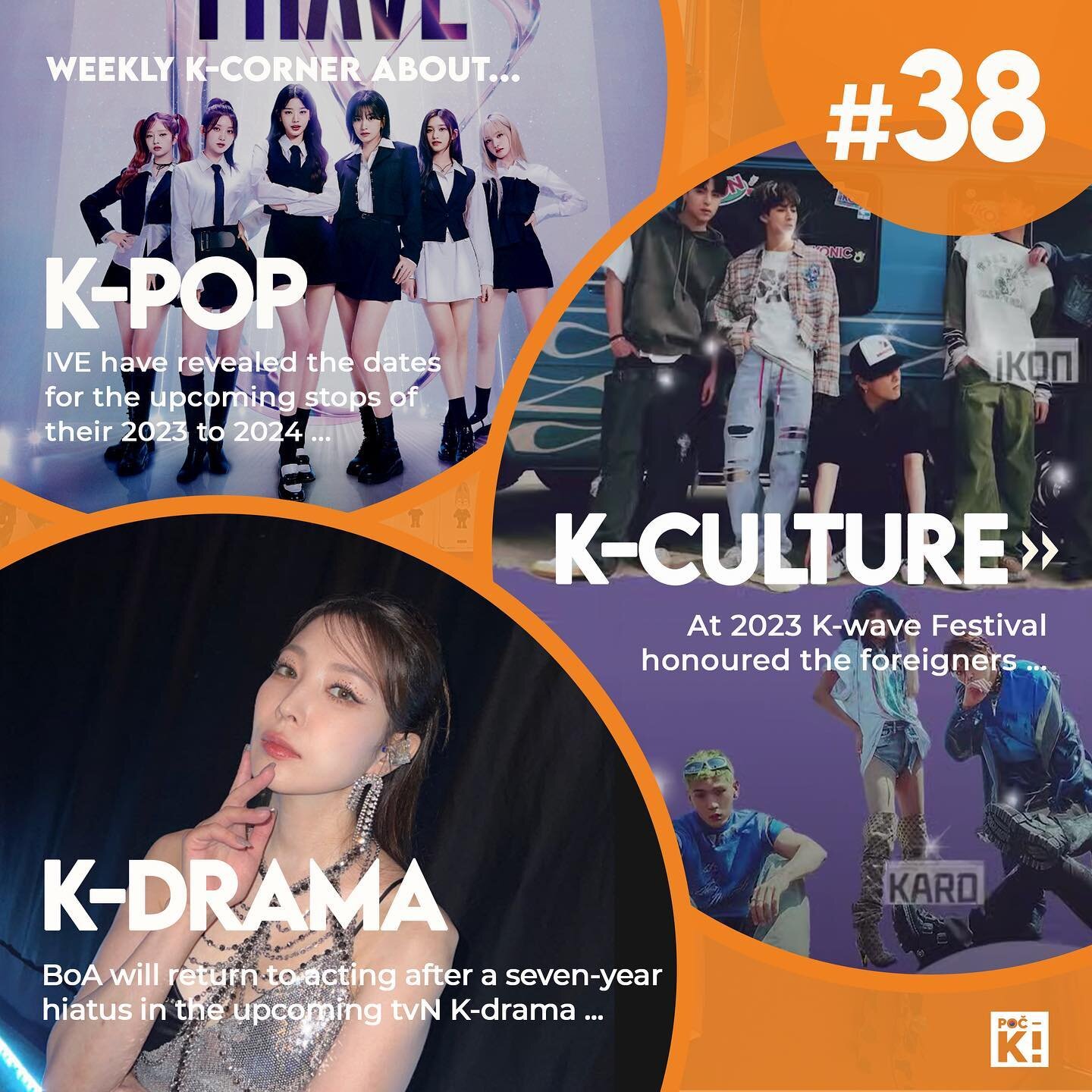 Your weekly dose of K-news is here!~ 💛💛💛

#prague #praha #korean #kpop #kpopcz #ive #showwhatihave #boa #parkminyoung #ikon #kard #kwave #kdrama #kpopnews #kculture #프라하한식당 #프라하맛집 #프라하