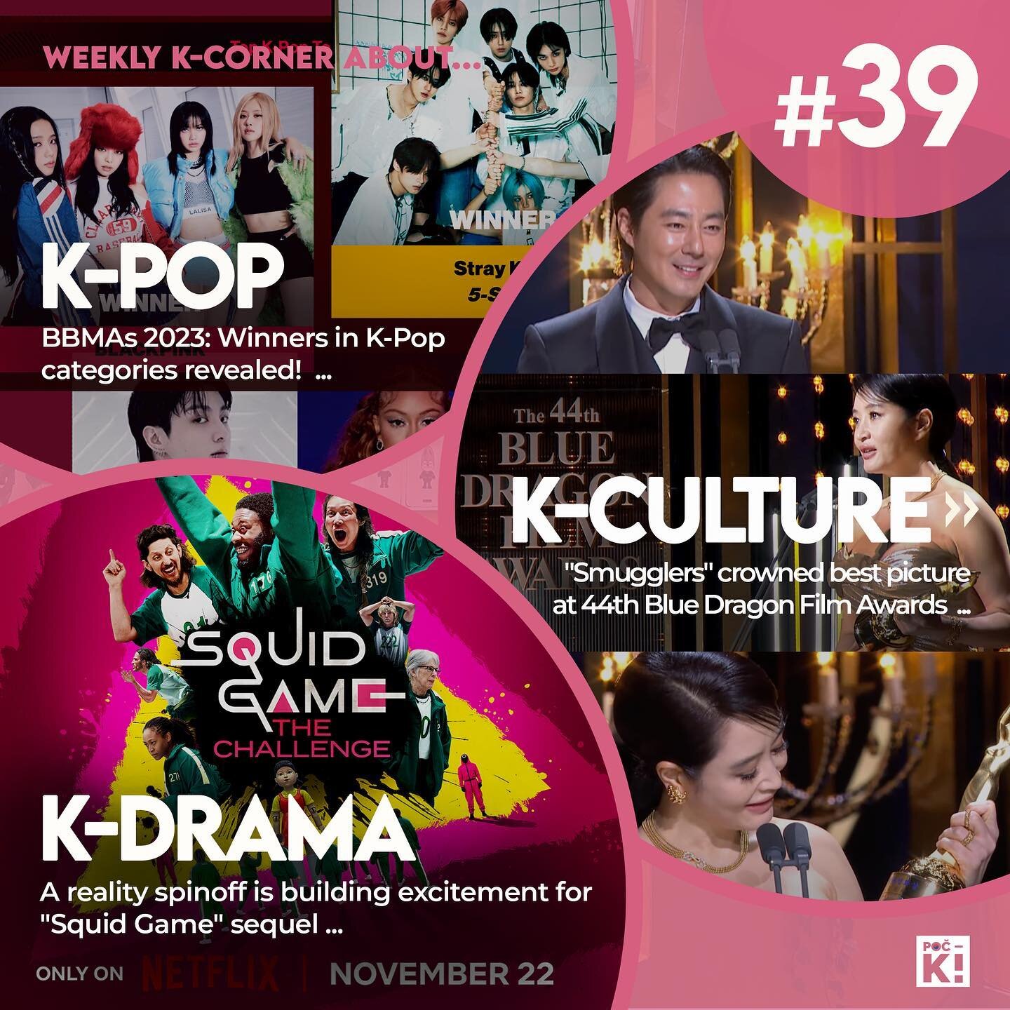 Your weekly dose of K-news is here!~ 💛💛💛

#prague #praha #korean #kpop #kpopcz #straykids #skz #5star #blackpink #newjeans #jungkook #bts #seven #smugglers #kimhyesoo #joinsung #bluedragonfilmawards #squidgame #squidgamechallenge #kdrama #kpopnews