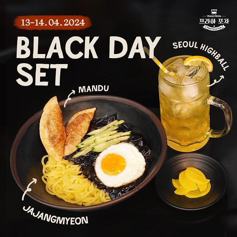 Do you know about Korean Black Day??🖤
Let's try black day set this weekend! Dress code is black😎
 
#kpopcz #prague #praha #korean #koreanfood #jidlo #korejskejidlo #restauracepraha #jjajangmyeon #blackday #blackbeannoodles #mandu #highball #praguer