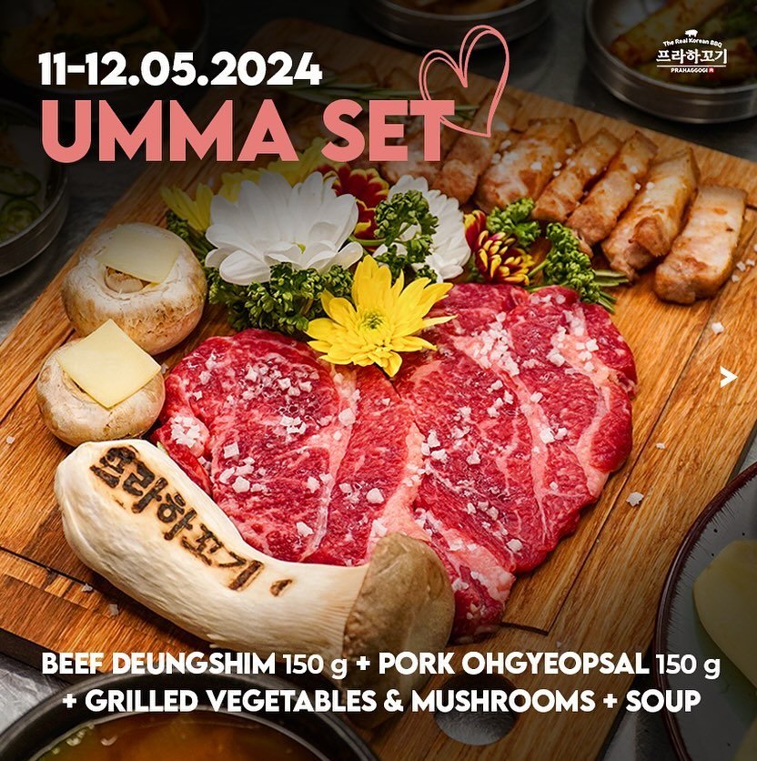 🌹11-12.05.2024

Do you have any plans for Mother's Day? How about a family BBQ? Umma means mom in Korea❤️Enjoy the Umma Set consisting of grilled beef sirloin and pork belly😋Don&lsquo;t hesitate to book a table! 

#prague #praha #koreanfood  #kamvp