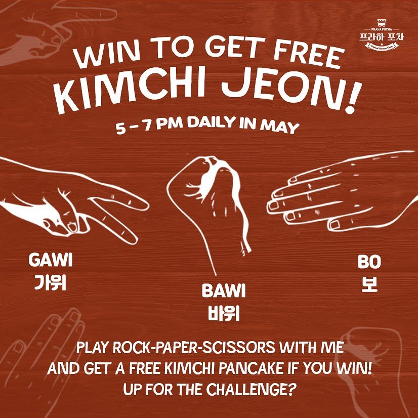 Let's play Gawi-Bawi-Bo at Pocha‼️ From Thursday, you can play rock-paper-scissors with me and get a FREE KIMCHI PANCAKE if you win! Up for the challenge?🔥🔥🔥

✅ Every day 5-7 PM in May

#pocha #prague #praha #korean #koreanfood #jidlo #korejskejid