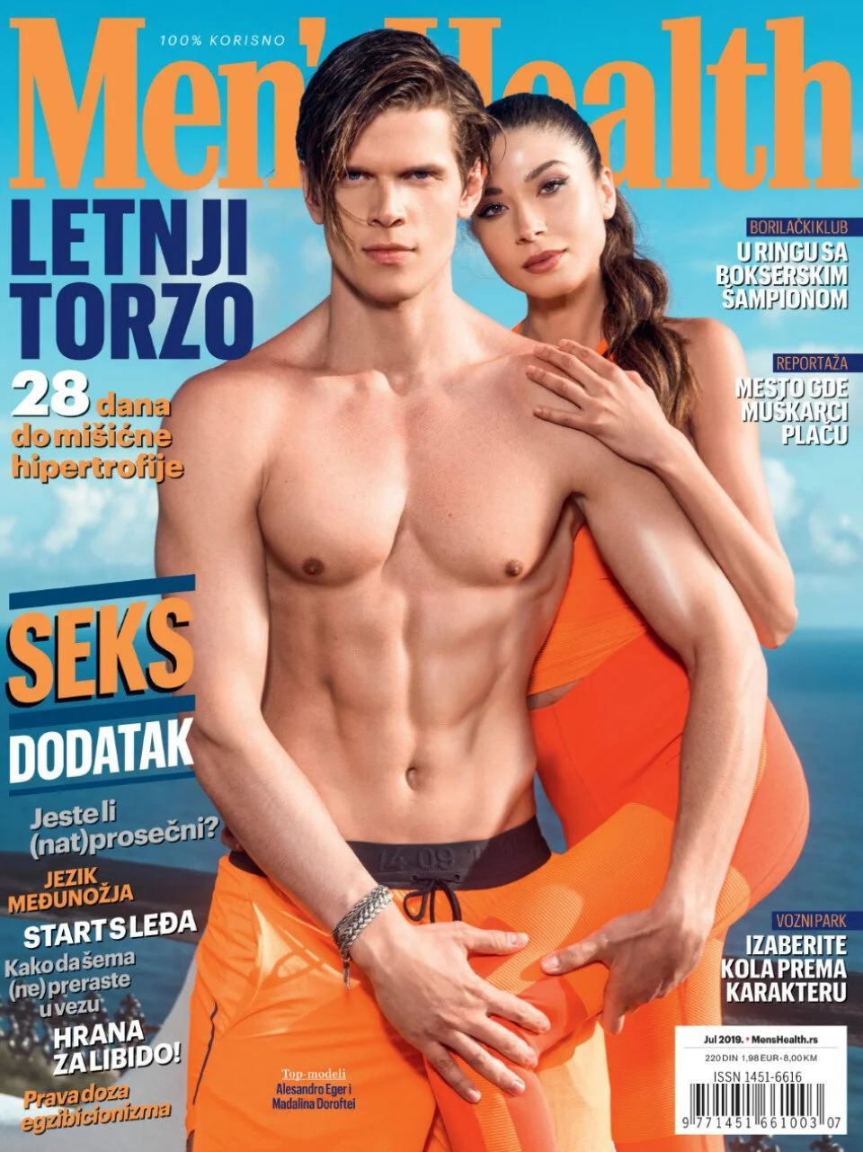 Alessandro Egger 3.JPG