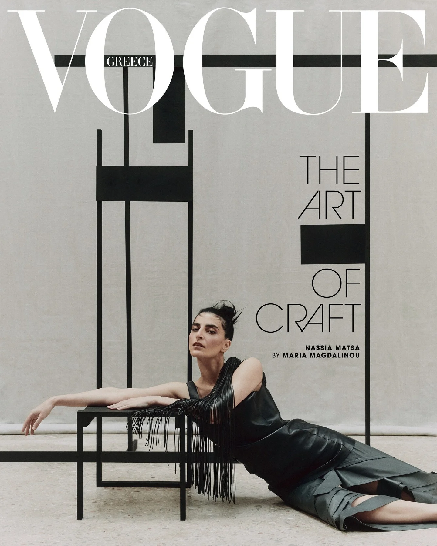 Vogue Greece Cover -Nassia.jpg