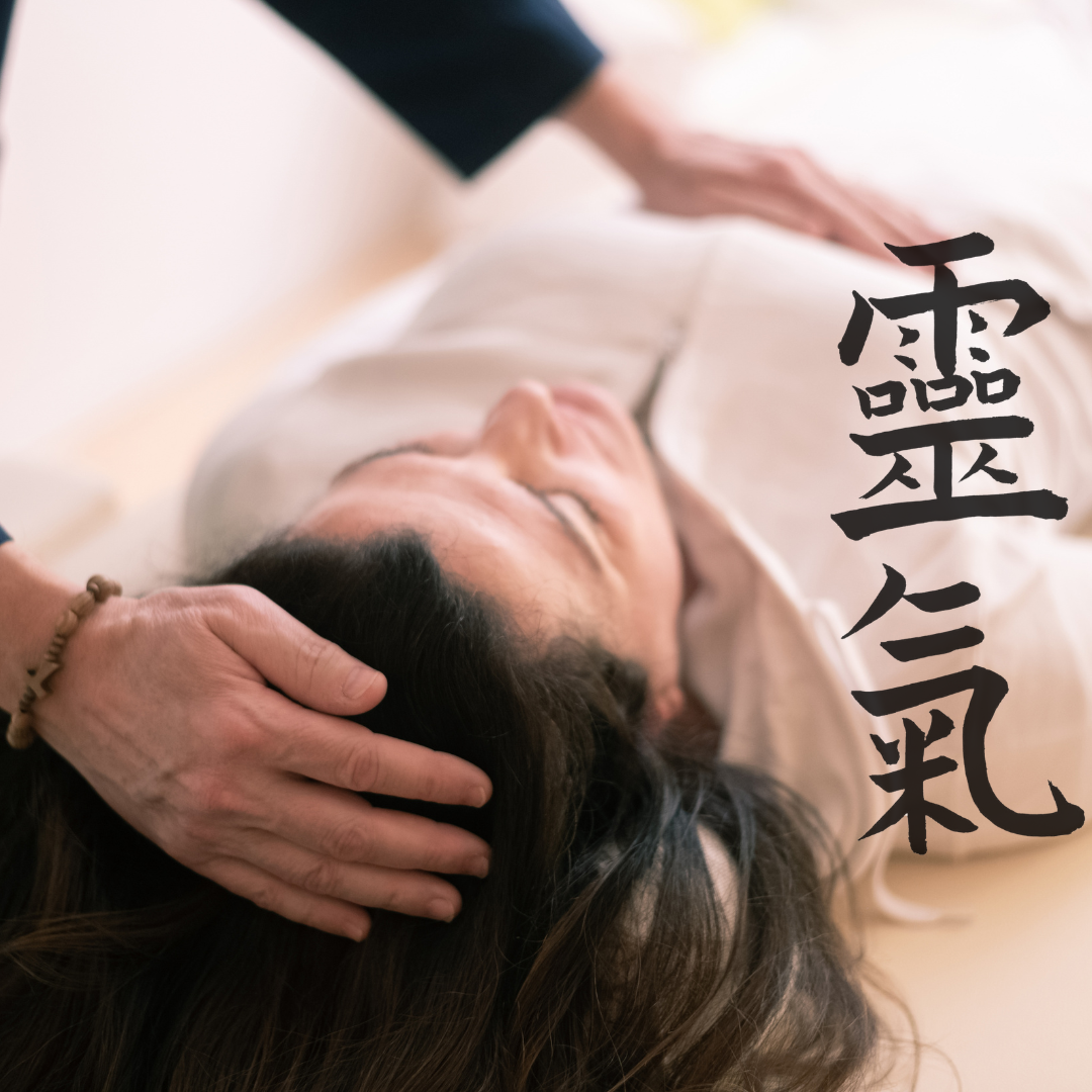 REIKI SHARE (IN-PERSON)