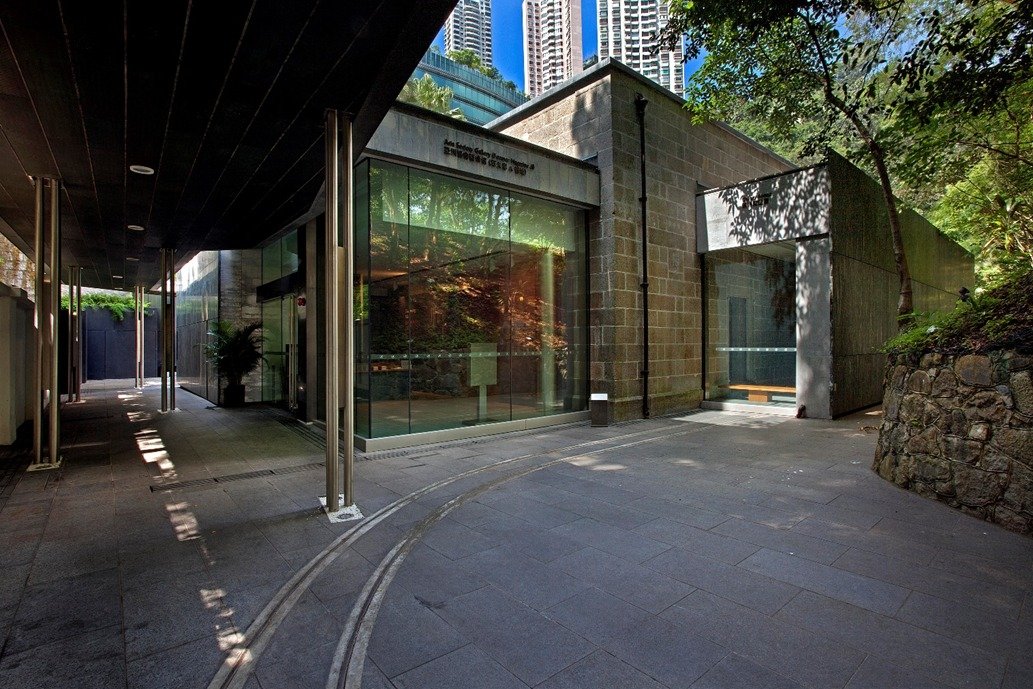 Asia Society Hong Kong