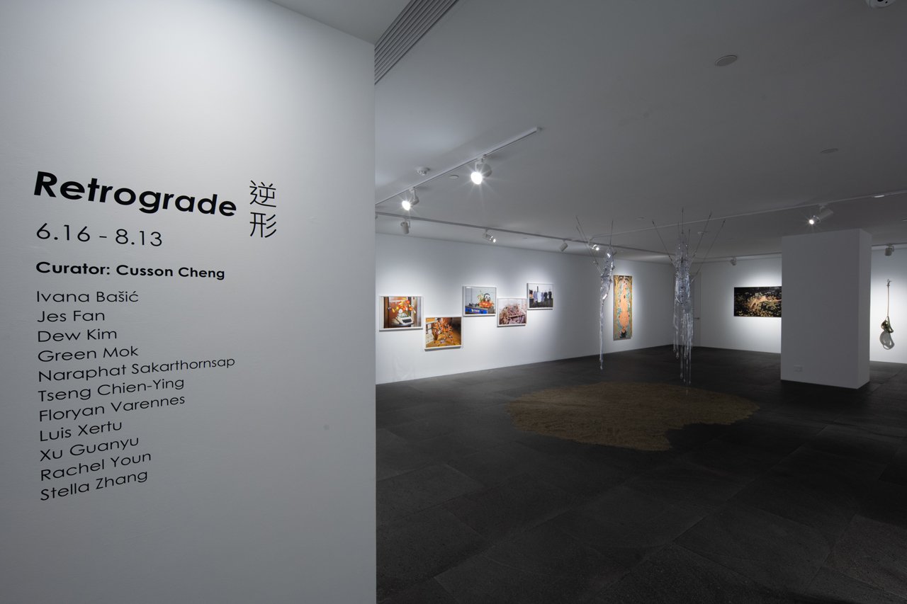 GDM_Retrograde_Installation-View-1.jpg