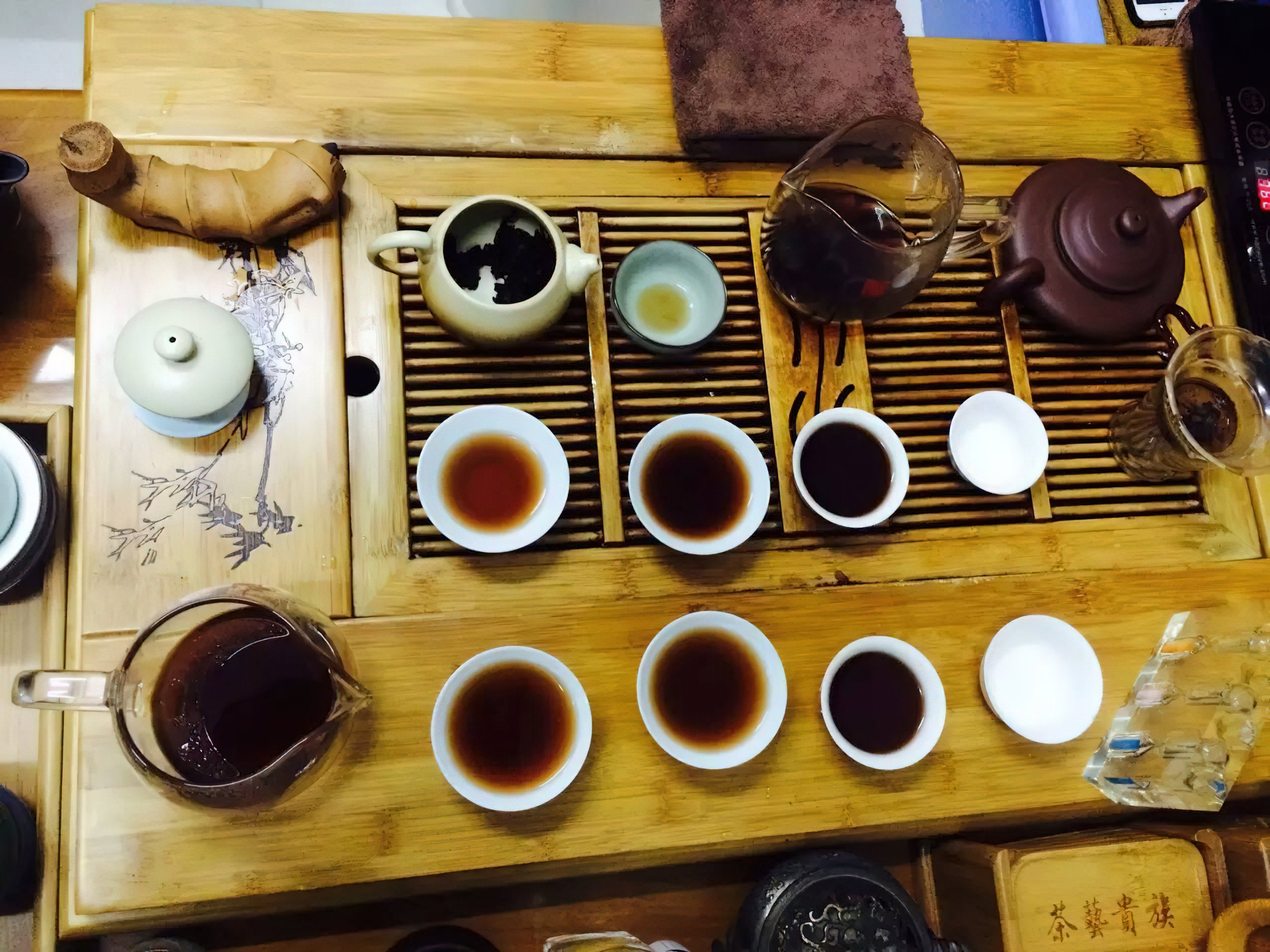The Art of Tea — The Autumn Salon