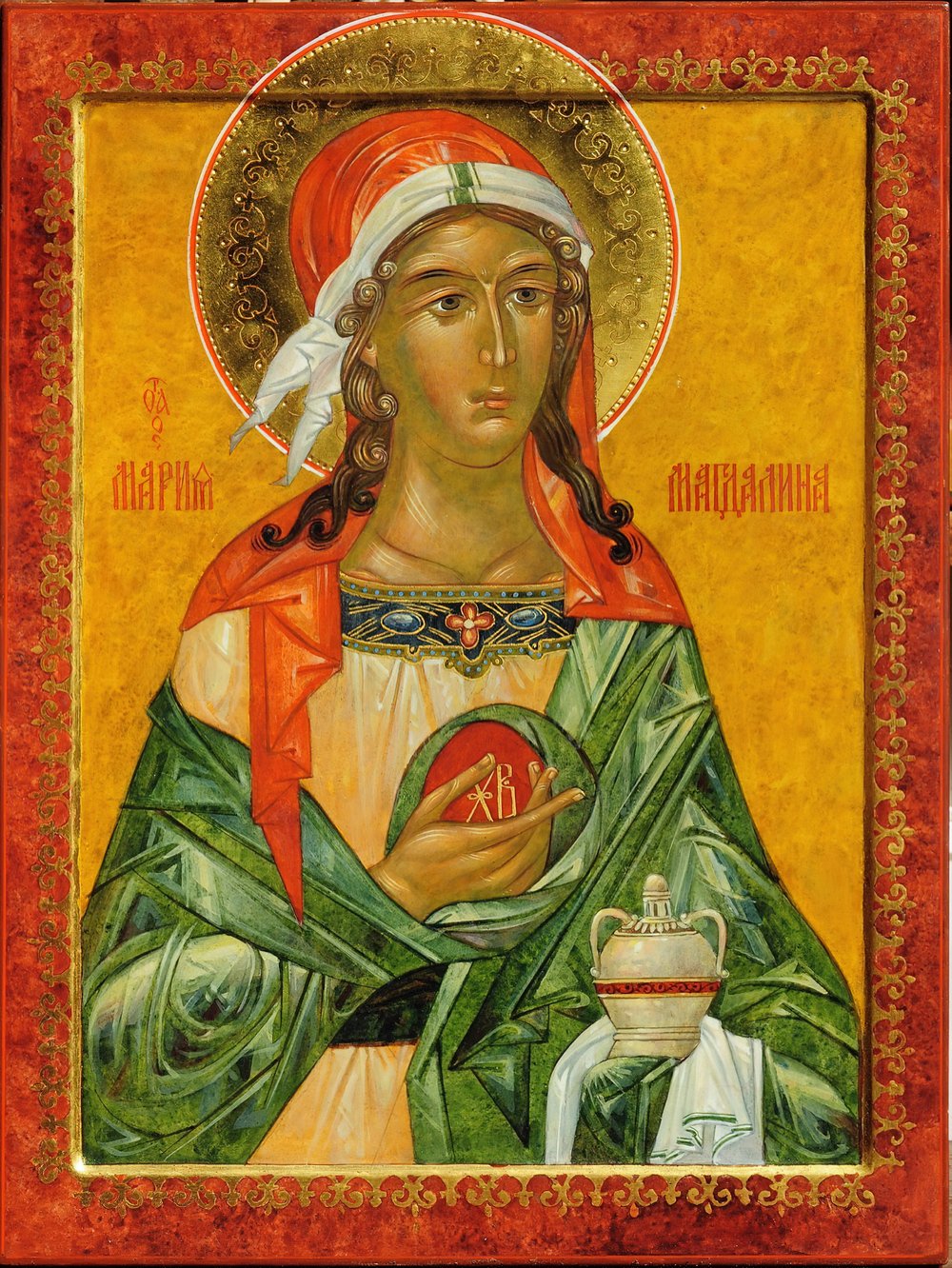 St Mary Magdalene