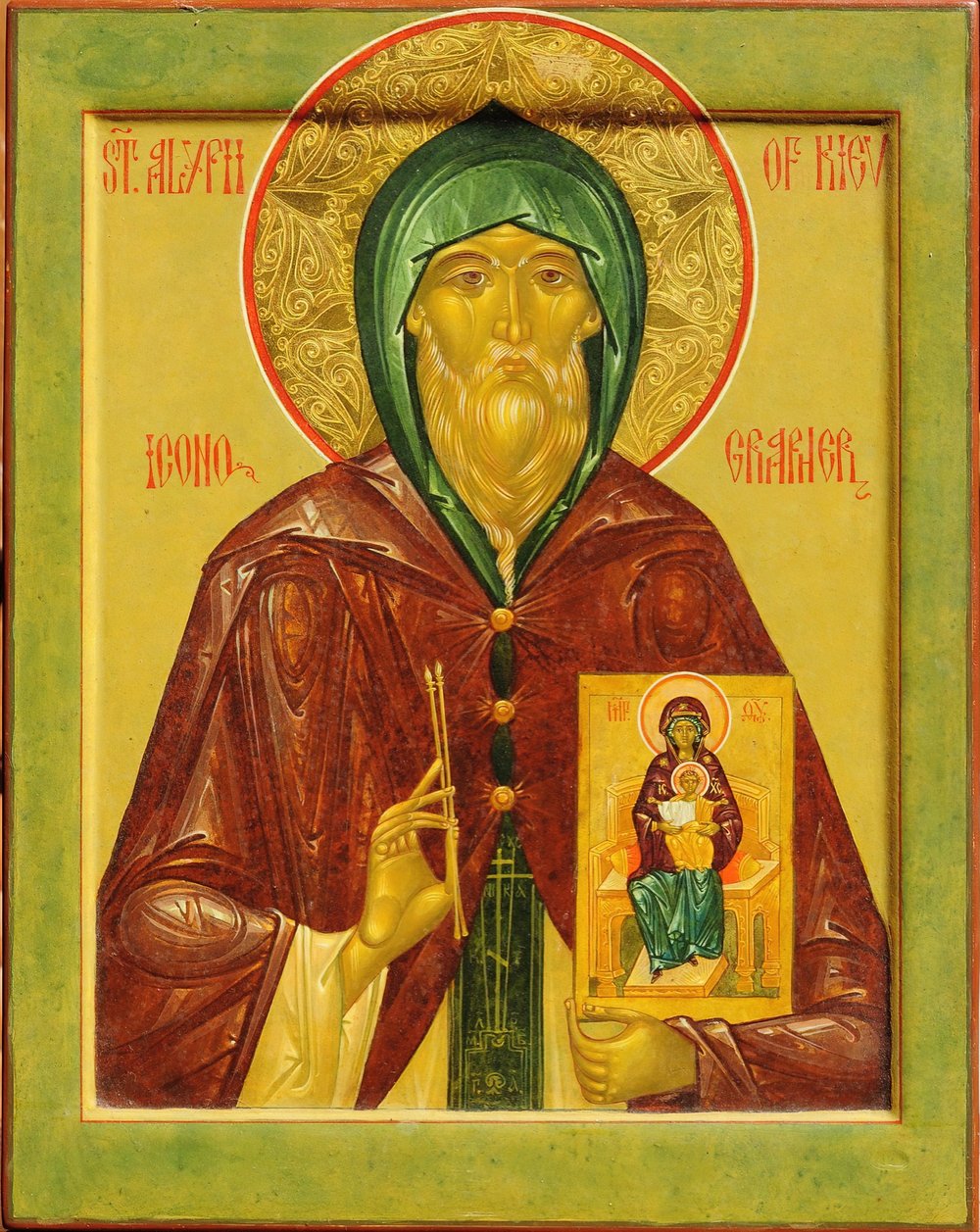 St Alypii of the Kiev Caves, Iconographer