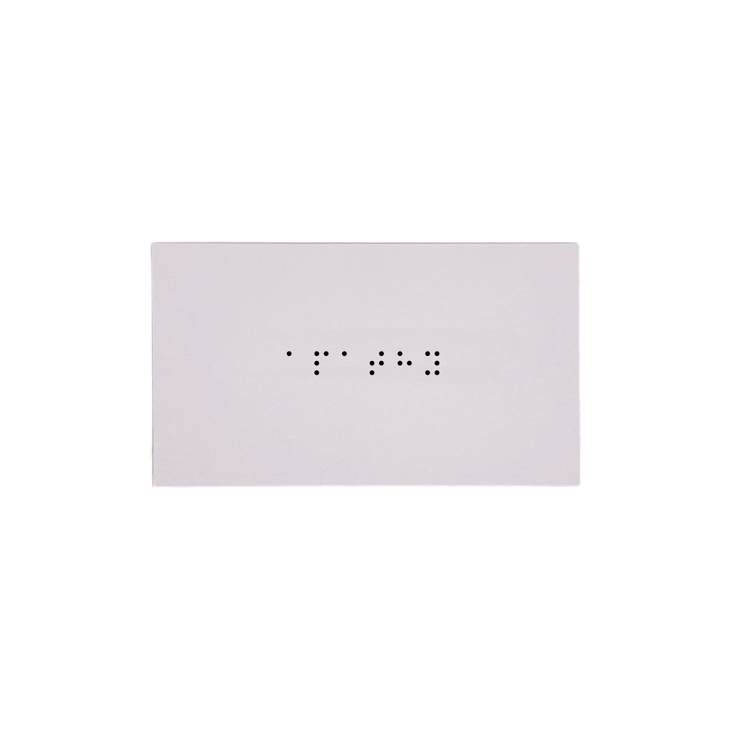 apathy.png