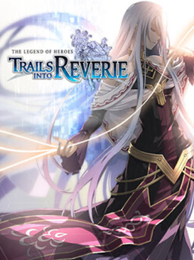 trails.png