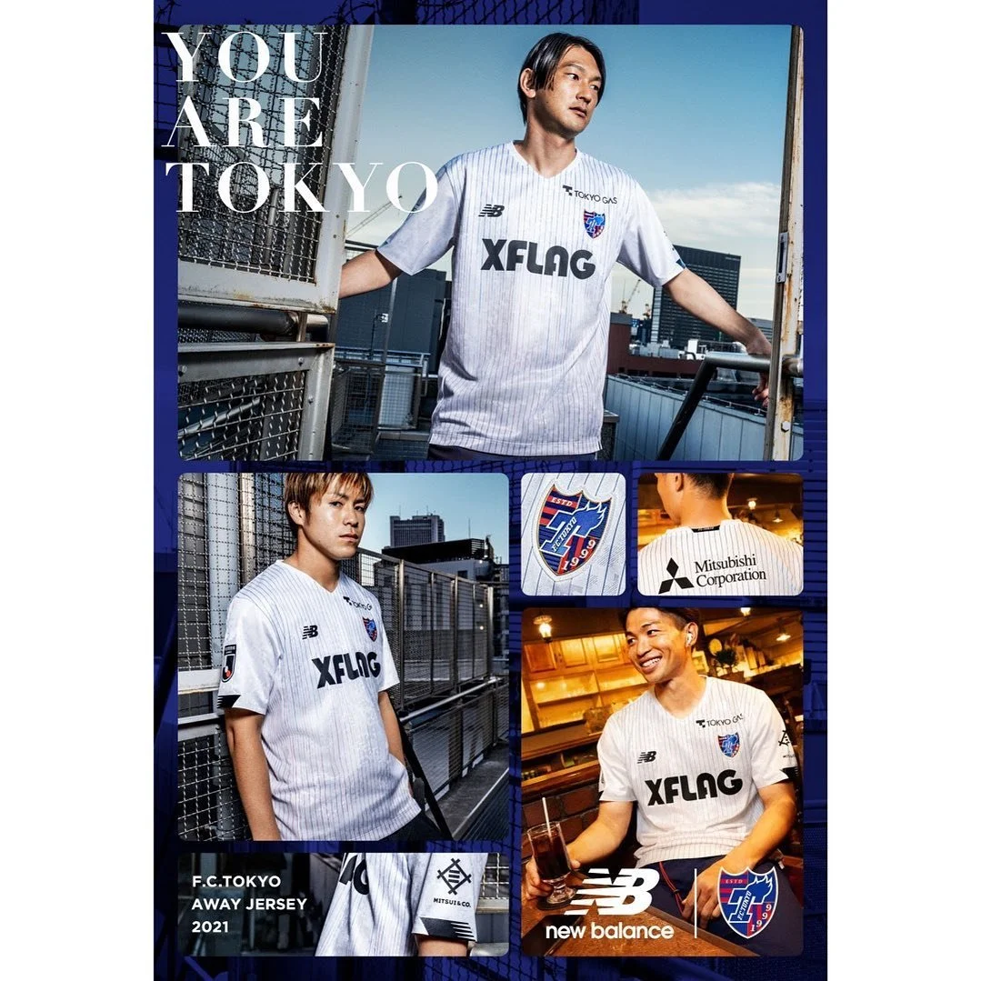 New work for NEW BALANCE @newbalance Campaign
-YOU ARE TOKYO-
Starring FC TOKYO PLAYERS @fctokyoofficial
#森重真⼈ #東慶悟 #髙萩洋次郎 #⼩川諒也 #渡辺剛 #安部柊⽃

Shot by @hiroshikutomi 
AD #NanaseSuzuki
Styling by me @takumiiwata 
Hair&amp;Makeup by @harukadebeau 

#newb