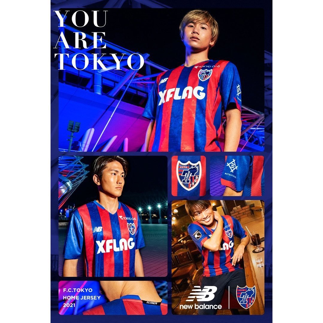 New work for NEW BALANCE @newbalance Campaign
-YOU ARE TOKYO-
Starring FC TOKYO PLAYERS @fctokyoofficial
#森重真⼈ #東慶悟 #髙萩洋次郎 #⼩川諒也 #渡辺剛 #安部柊⽃

Shot by @hiroshikutomi 
AD #NanaseSuzuki
Styling by me @takumiiwata 
Hair&amp;Makeup by @harukadebeau 

#newb
