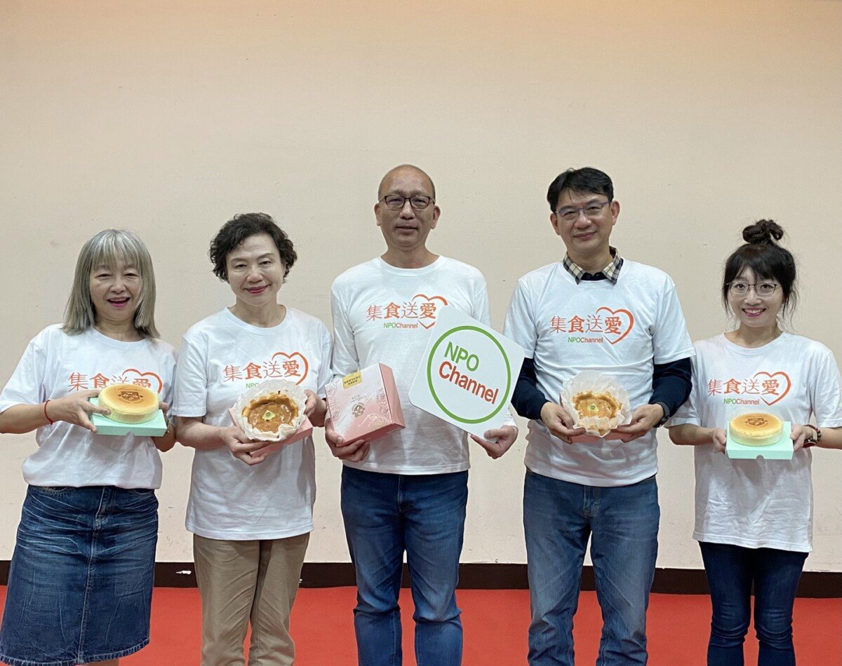 集食送愛 NPOchannel 母親節蛋糕聯合募集開跑!讓愛走進弱勢家庭