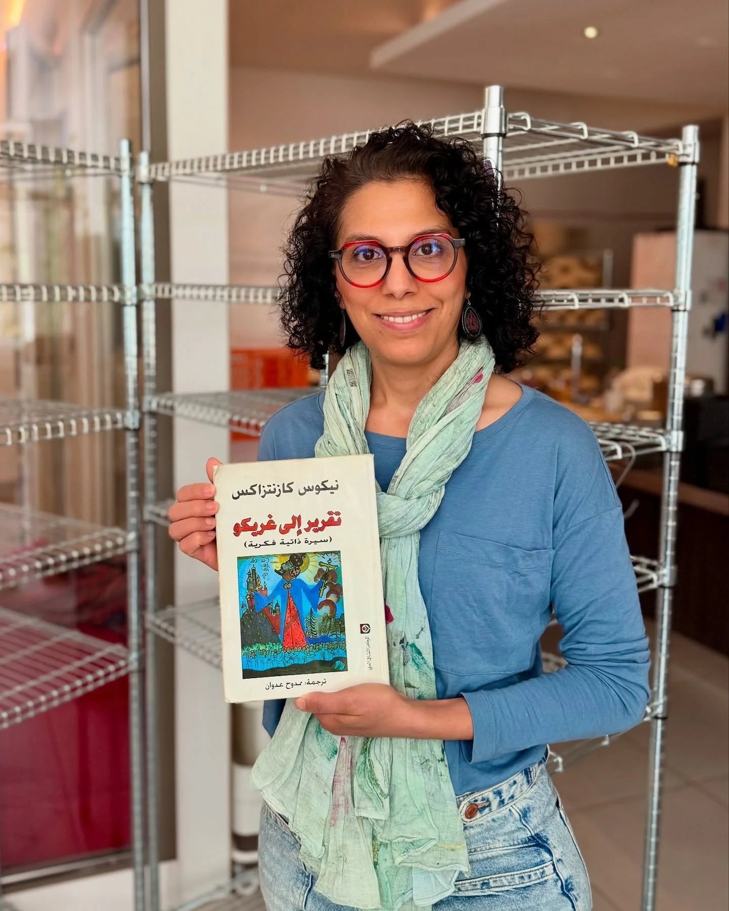 📖 The final recommendation in this round of the Freja Bakers Book Club comes from Sana—a thoughtful close to our summer reading series.
“Report to Greco, Nikos Kazantzakis
I first discovered the book Report to Greco about fifteen years