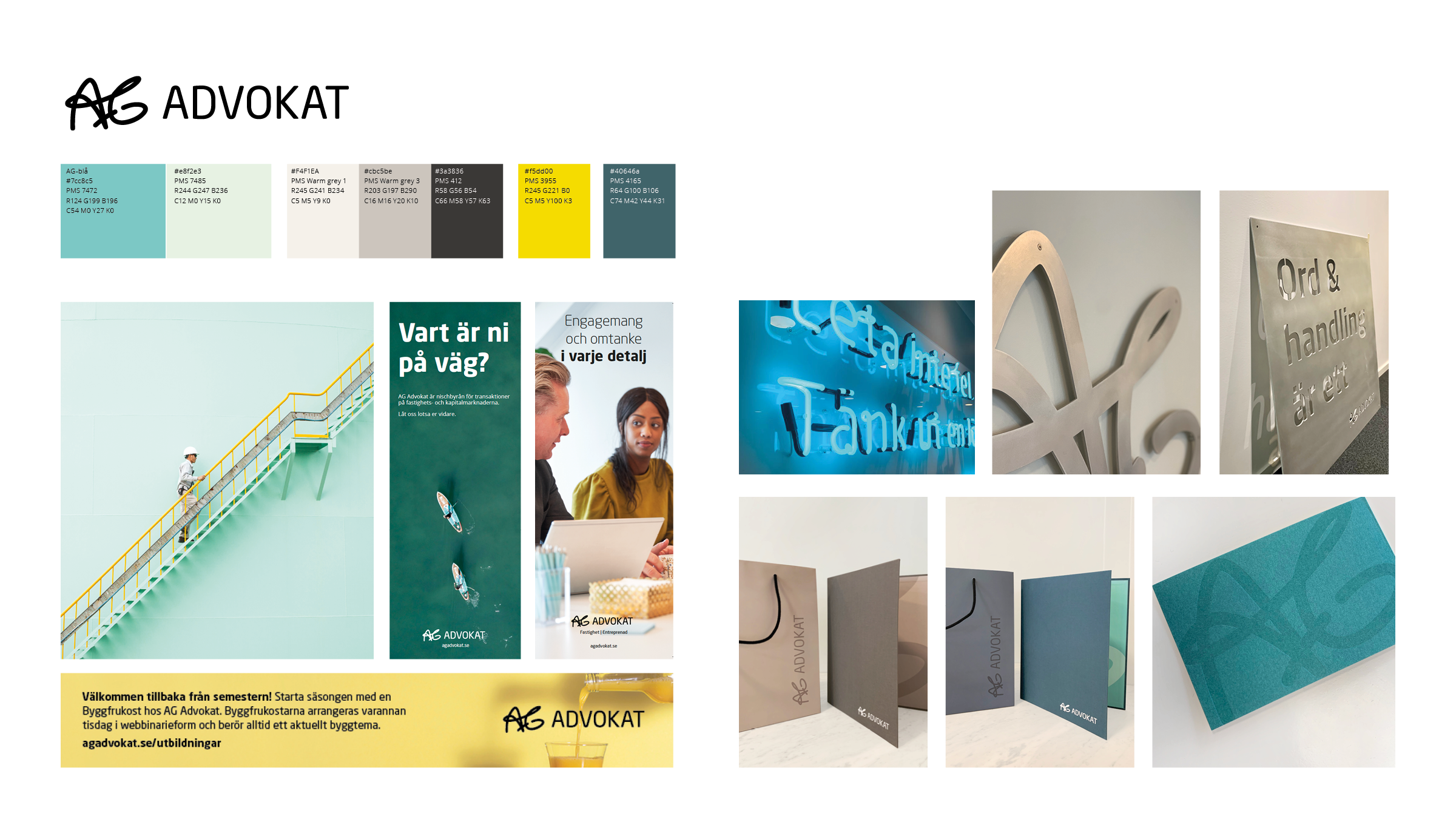 ag_portfolio2.png