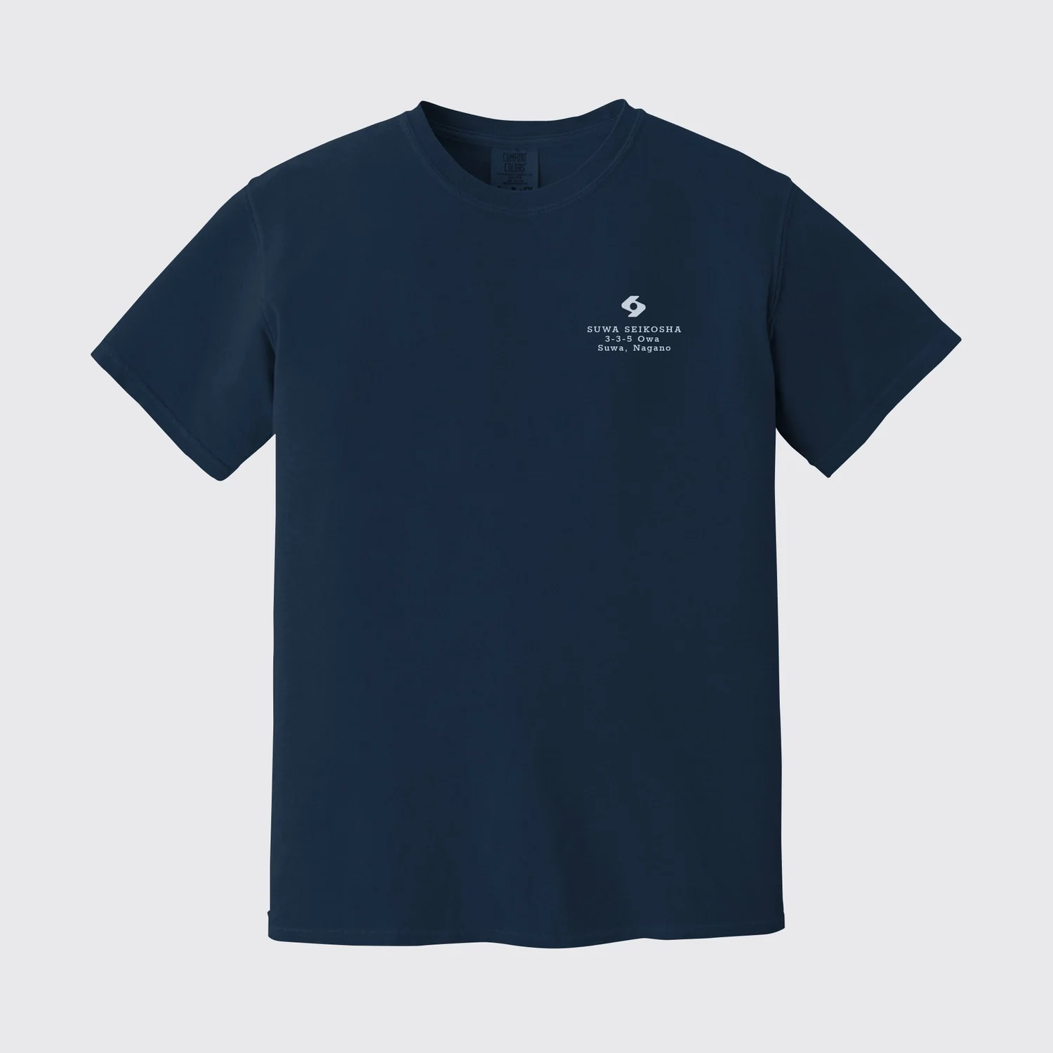 horology seiko t shirt