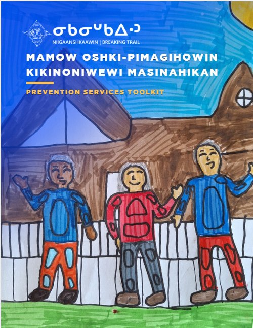 Prevention Services - NOW AVAILABLE