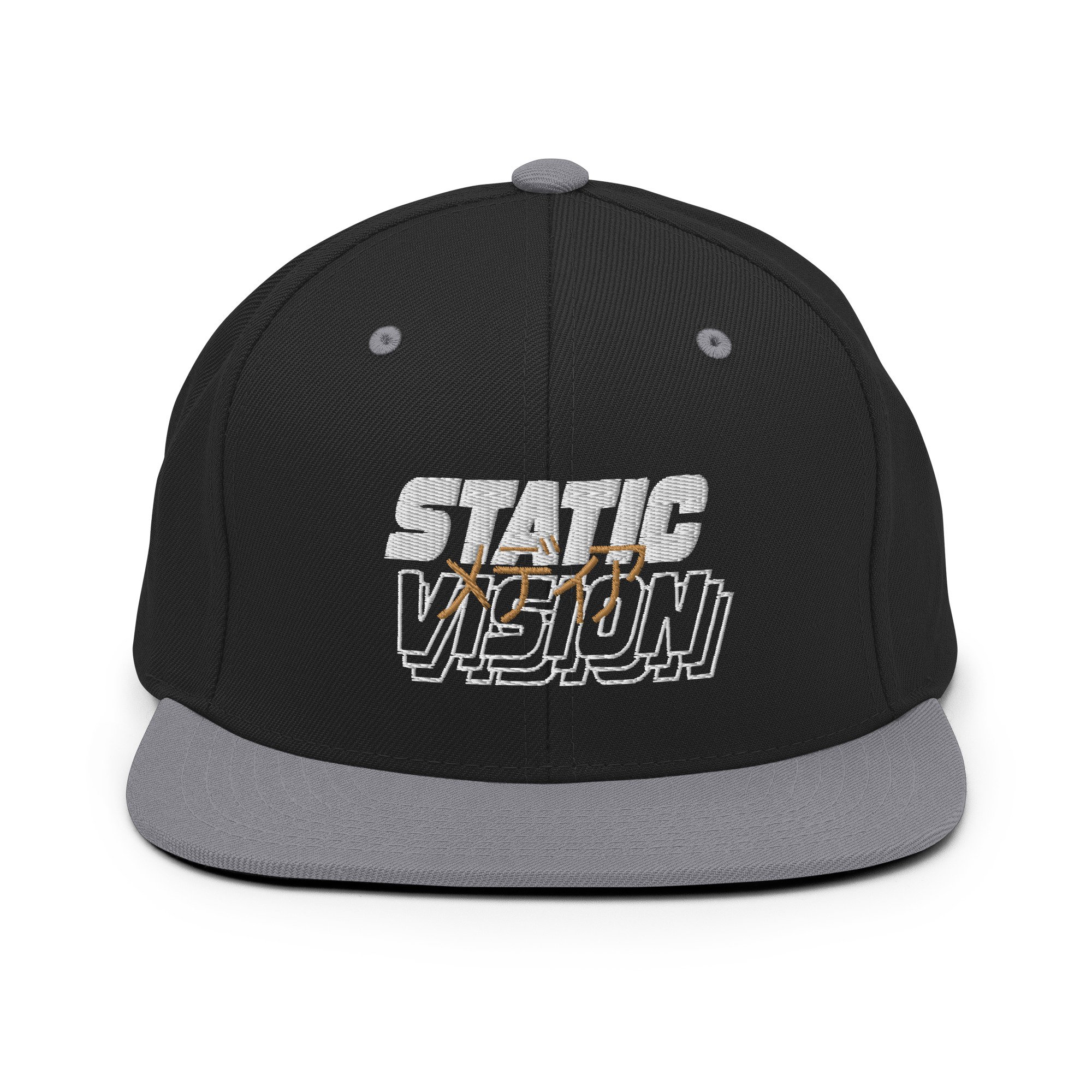 classic-snapback-black-silver-front-62a692534d2f7.jpg
