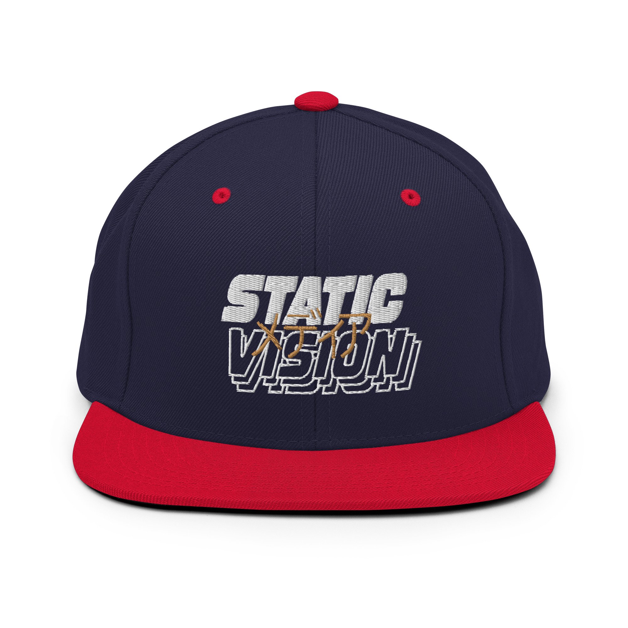 classic-snapback-navy-red-front-62a692534da24.jpg