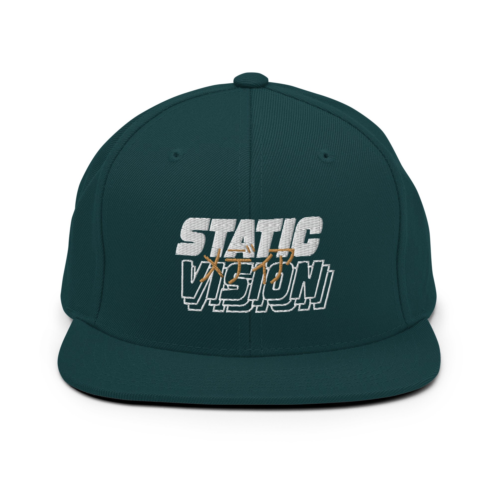 classic-snapback-spruce-front-62a692534dcd1.jpg